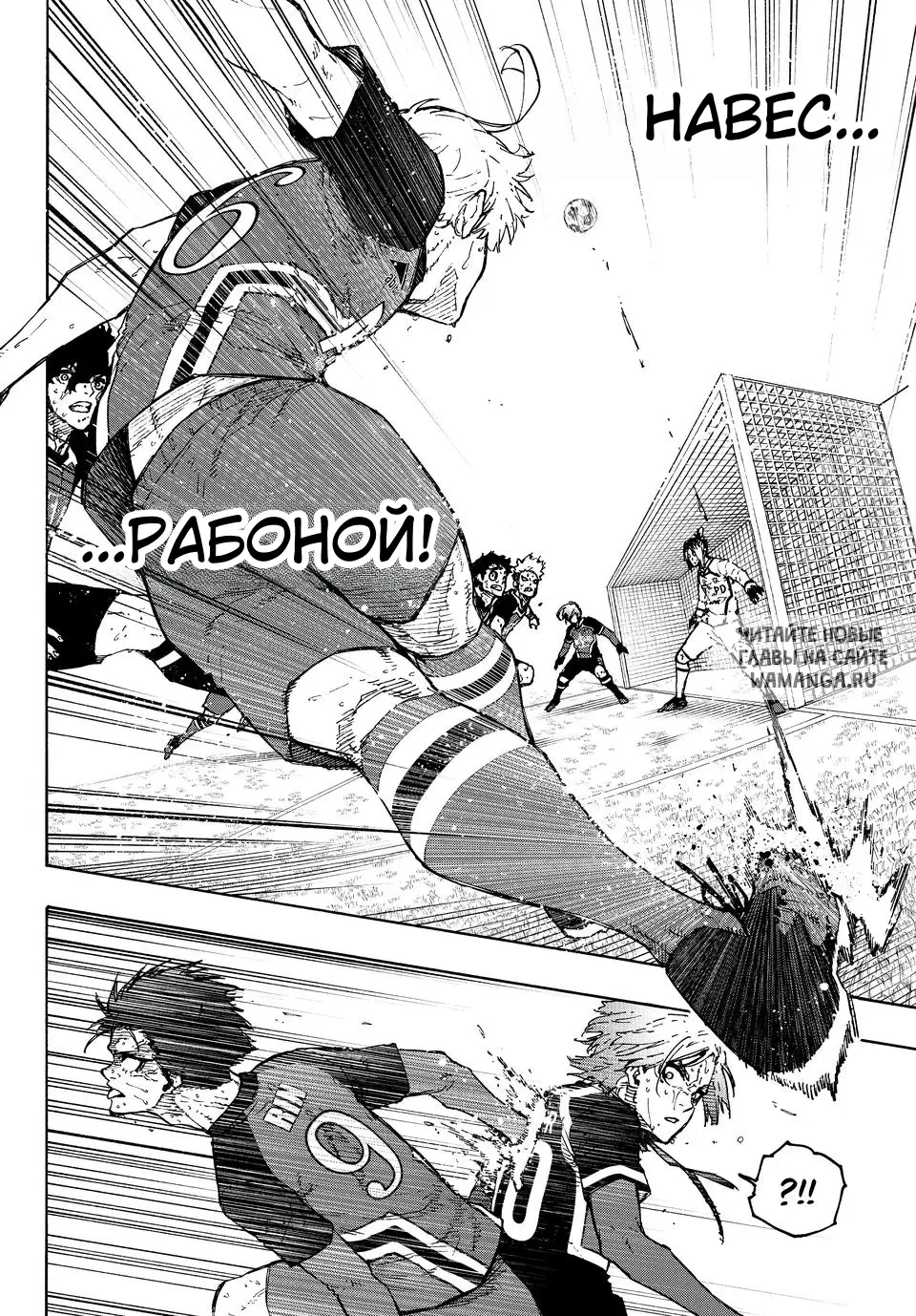 Page 17.000