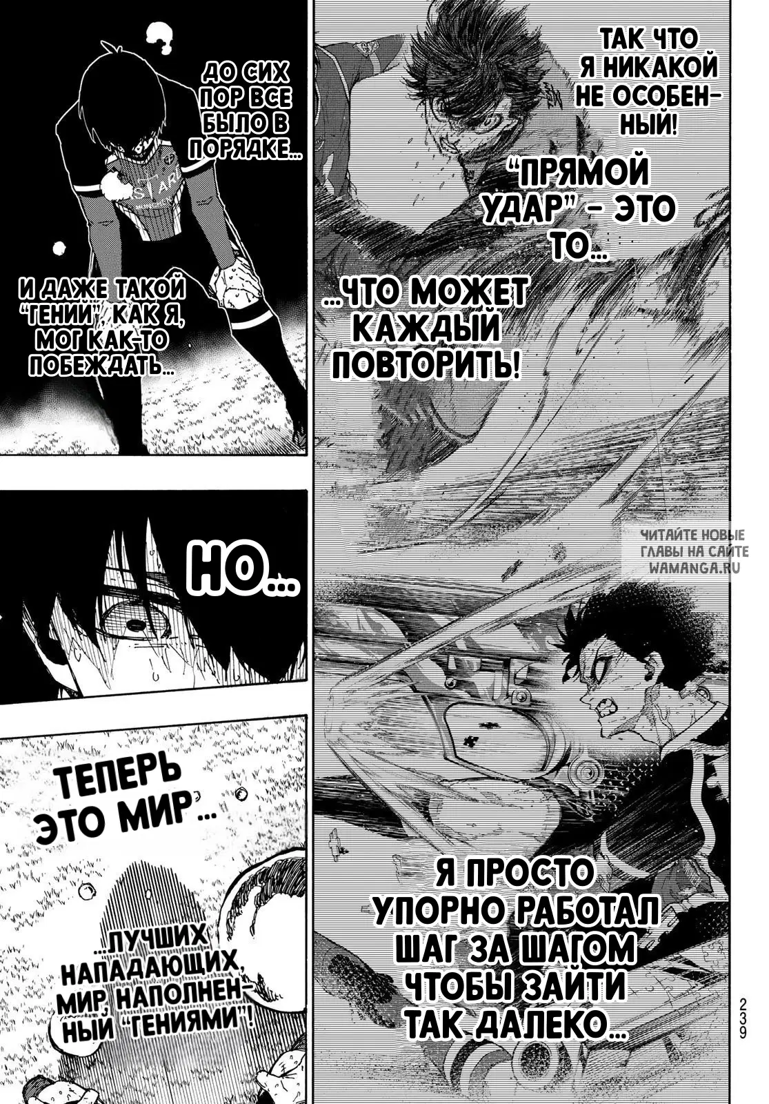 Page 17.000
