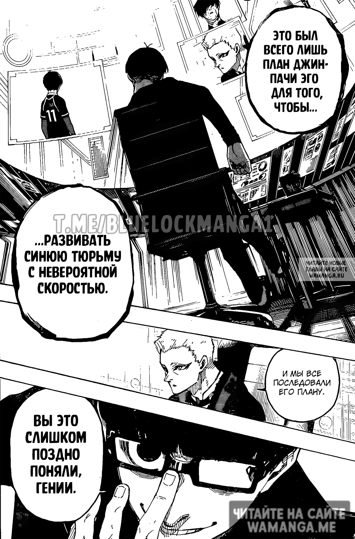 Page 17.000