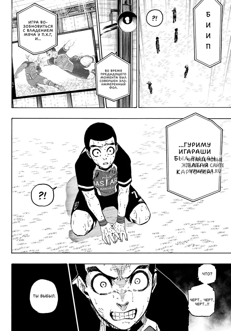 Page 17.000