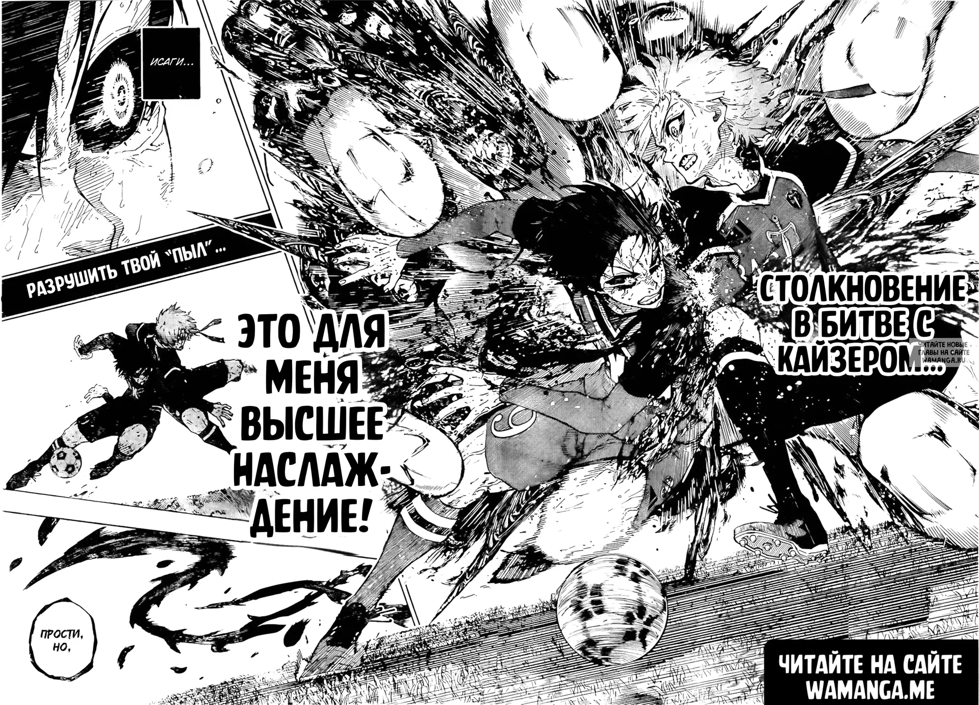 Page 17.000