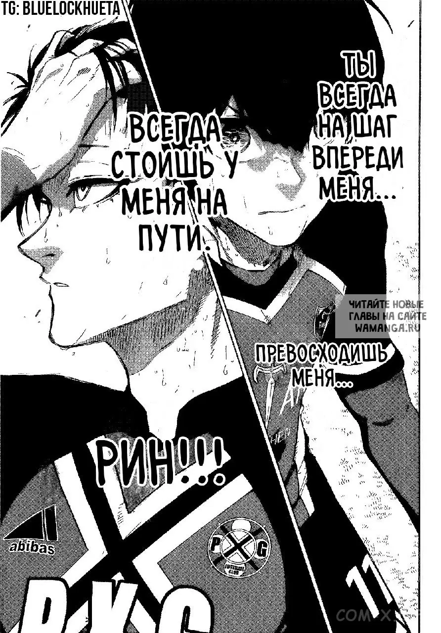 Page 17.000