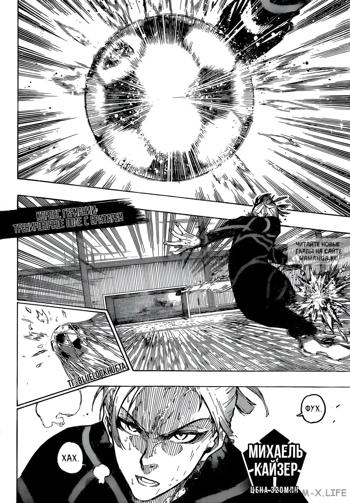 Page 17.000