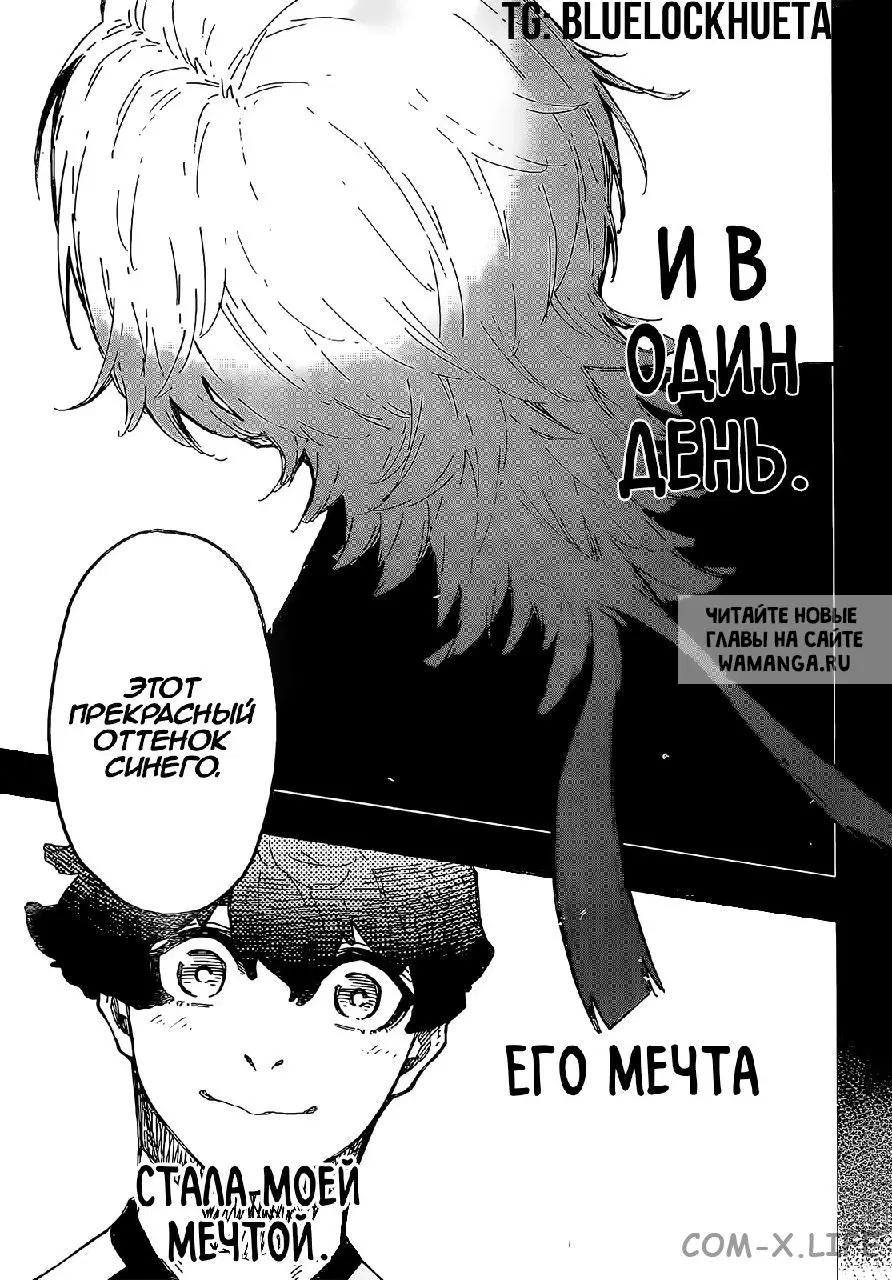 Page 17.000