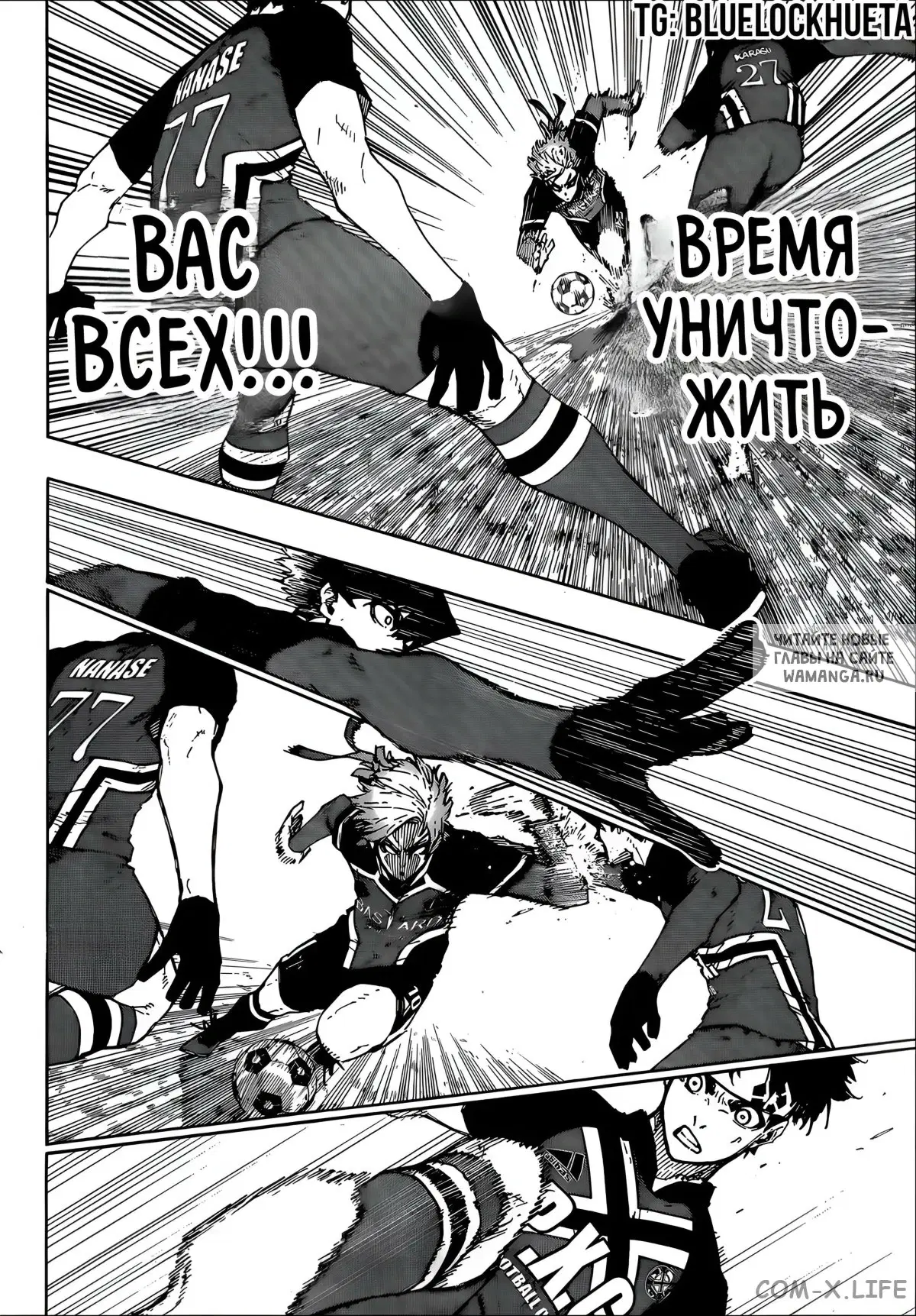 Page 17.000