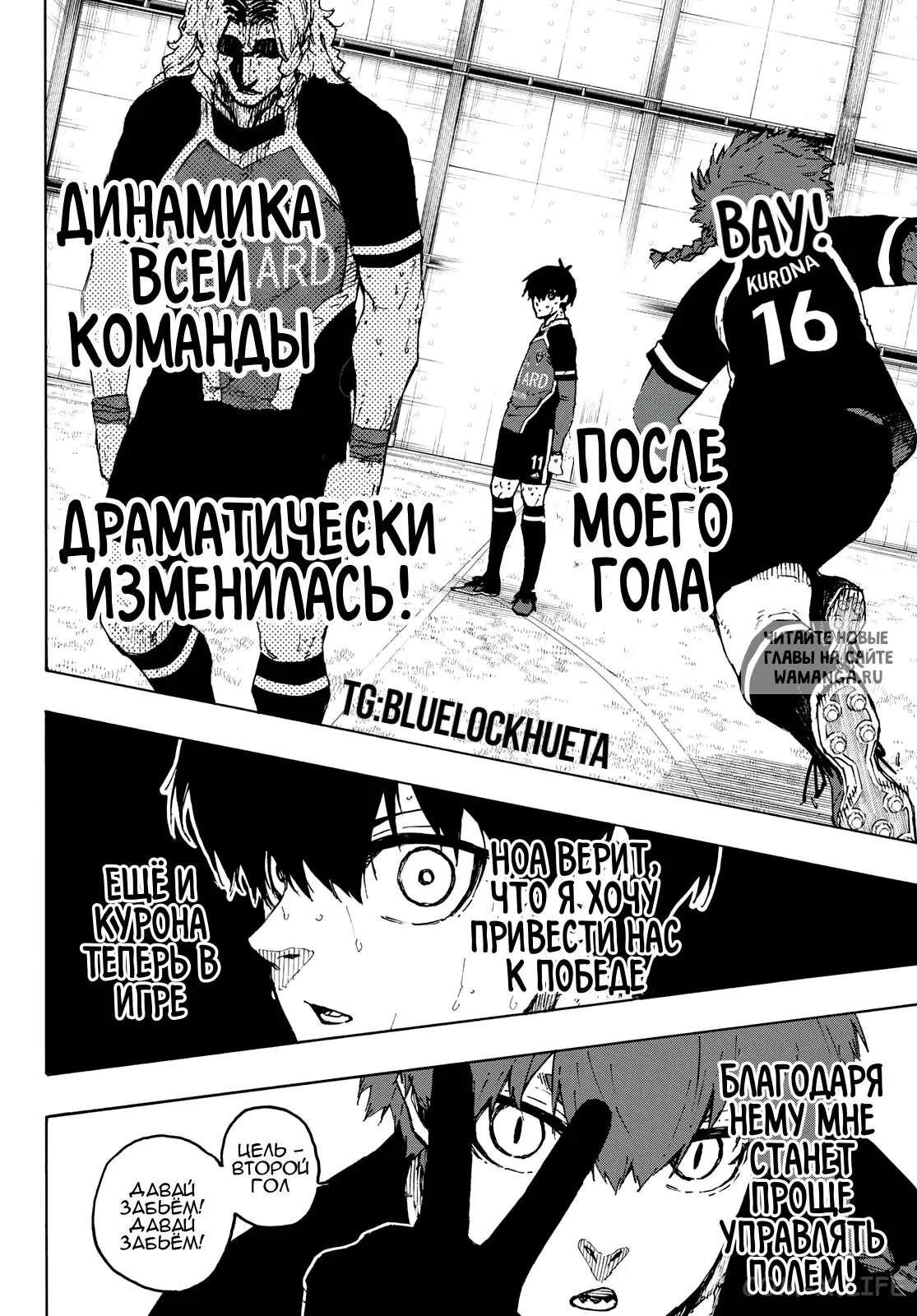 Page 17.000