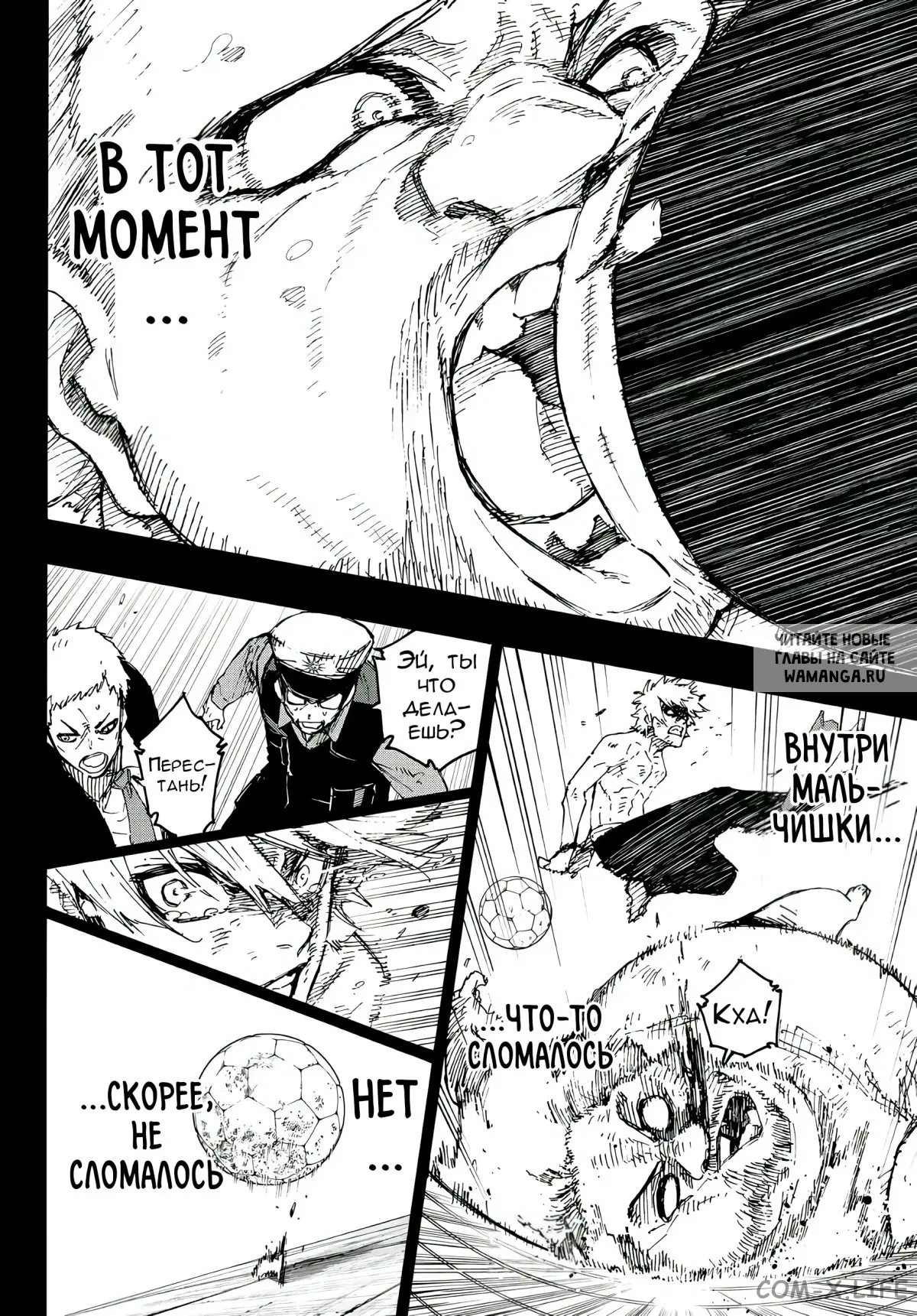 Page 17.000