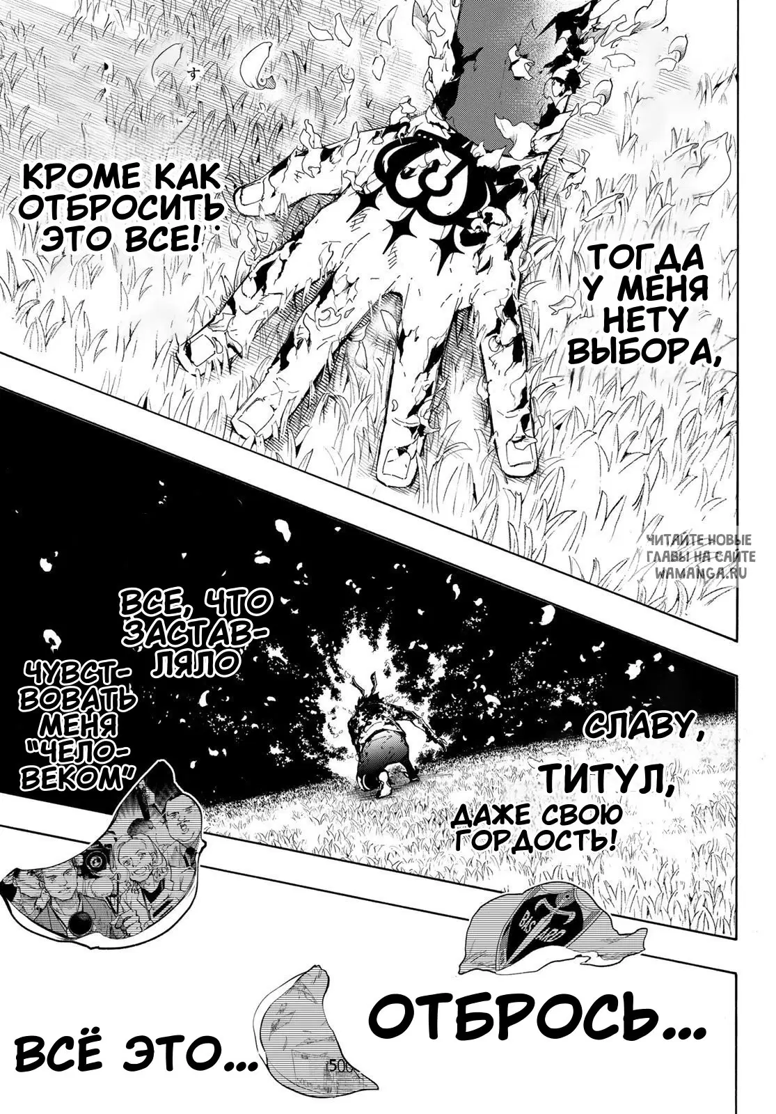 Page 17.000