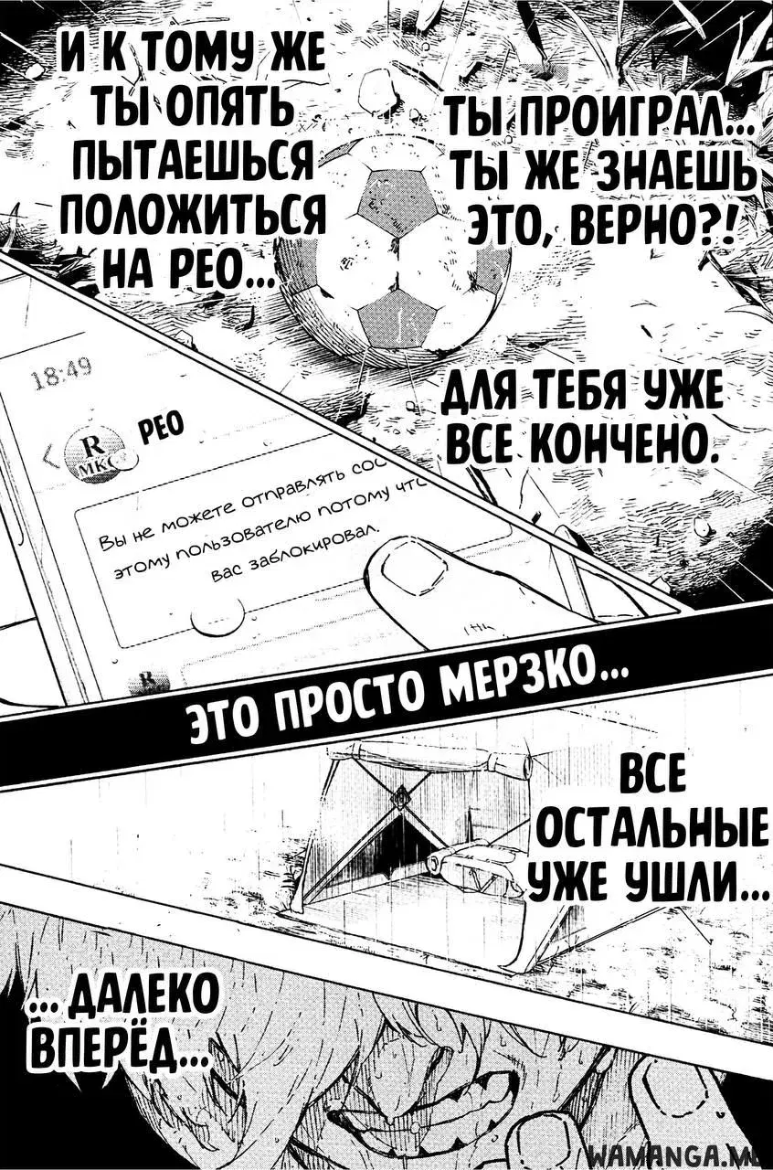 Page 17.000