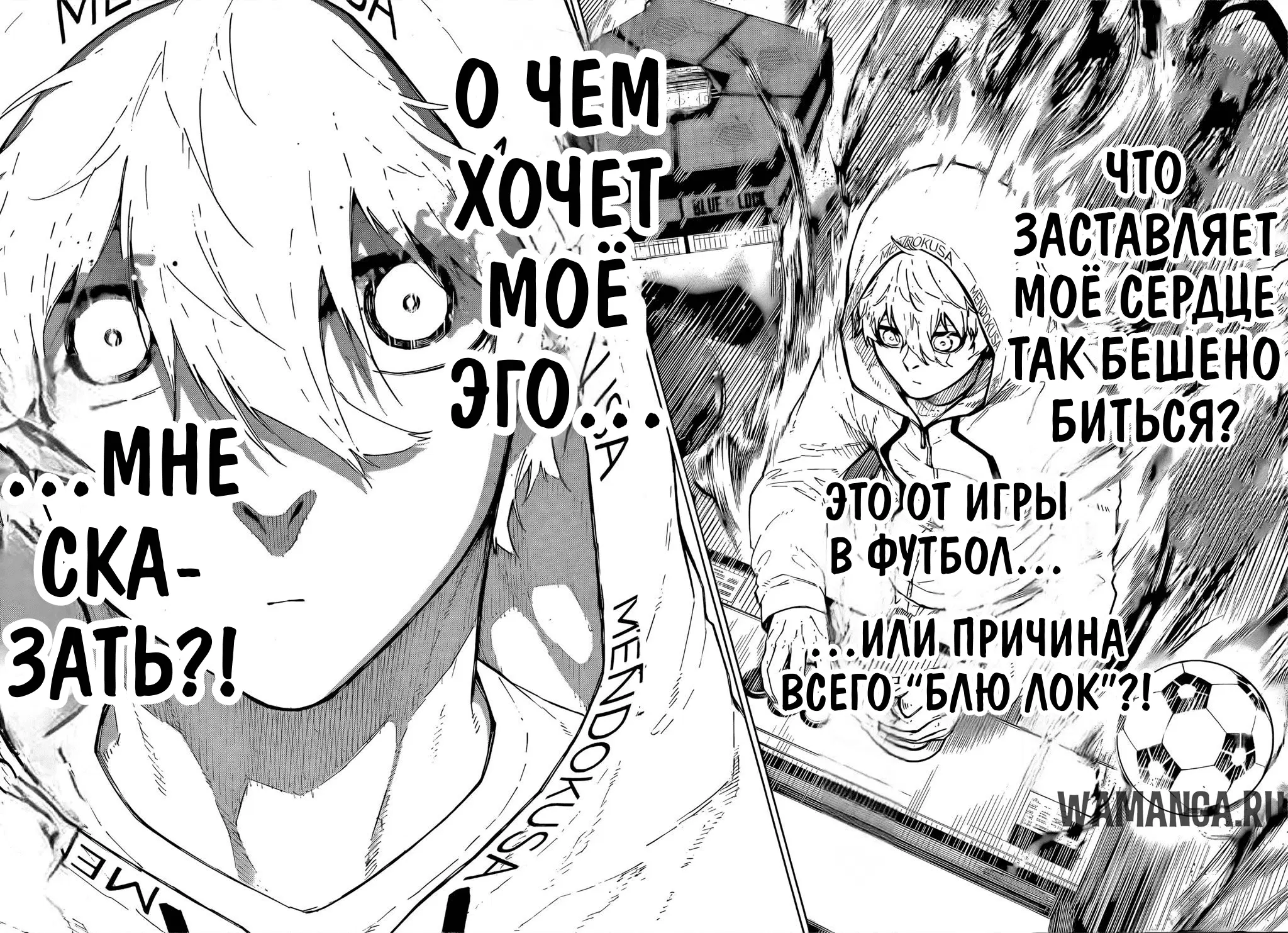 Page 17.000