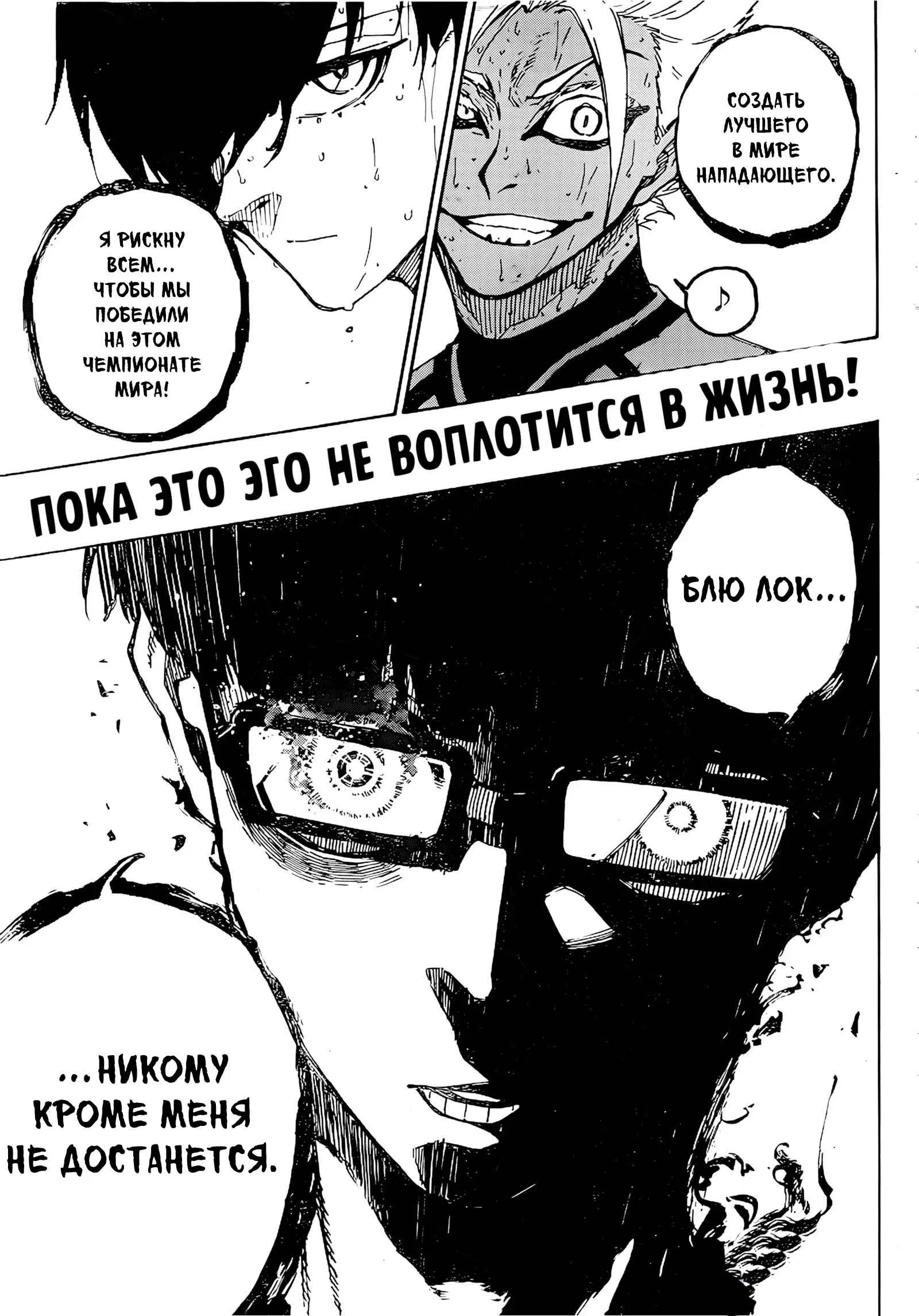 Page 17.000