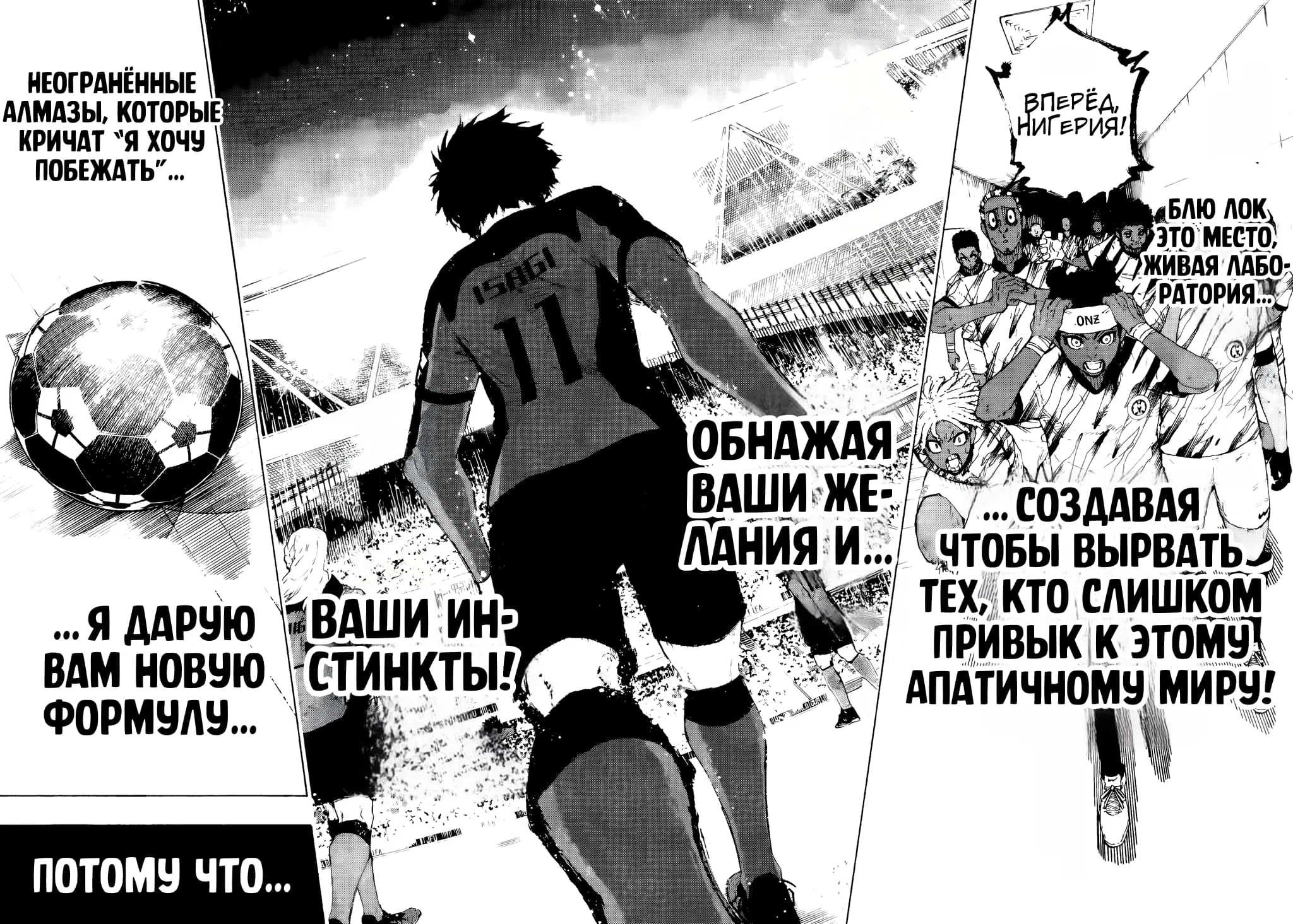 Page 17.000