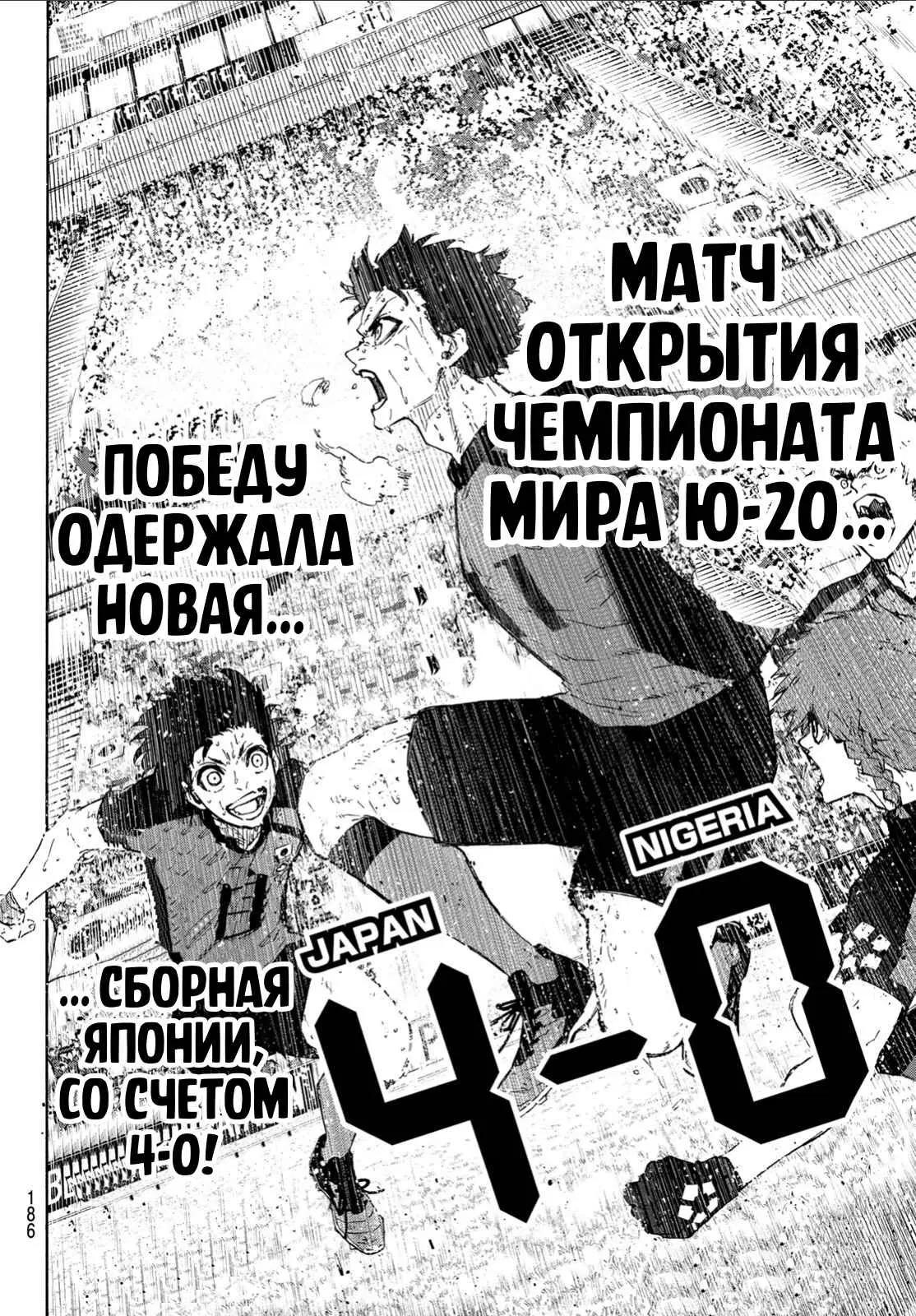 Page 17.000