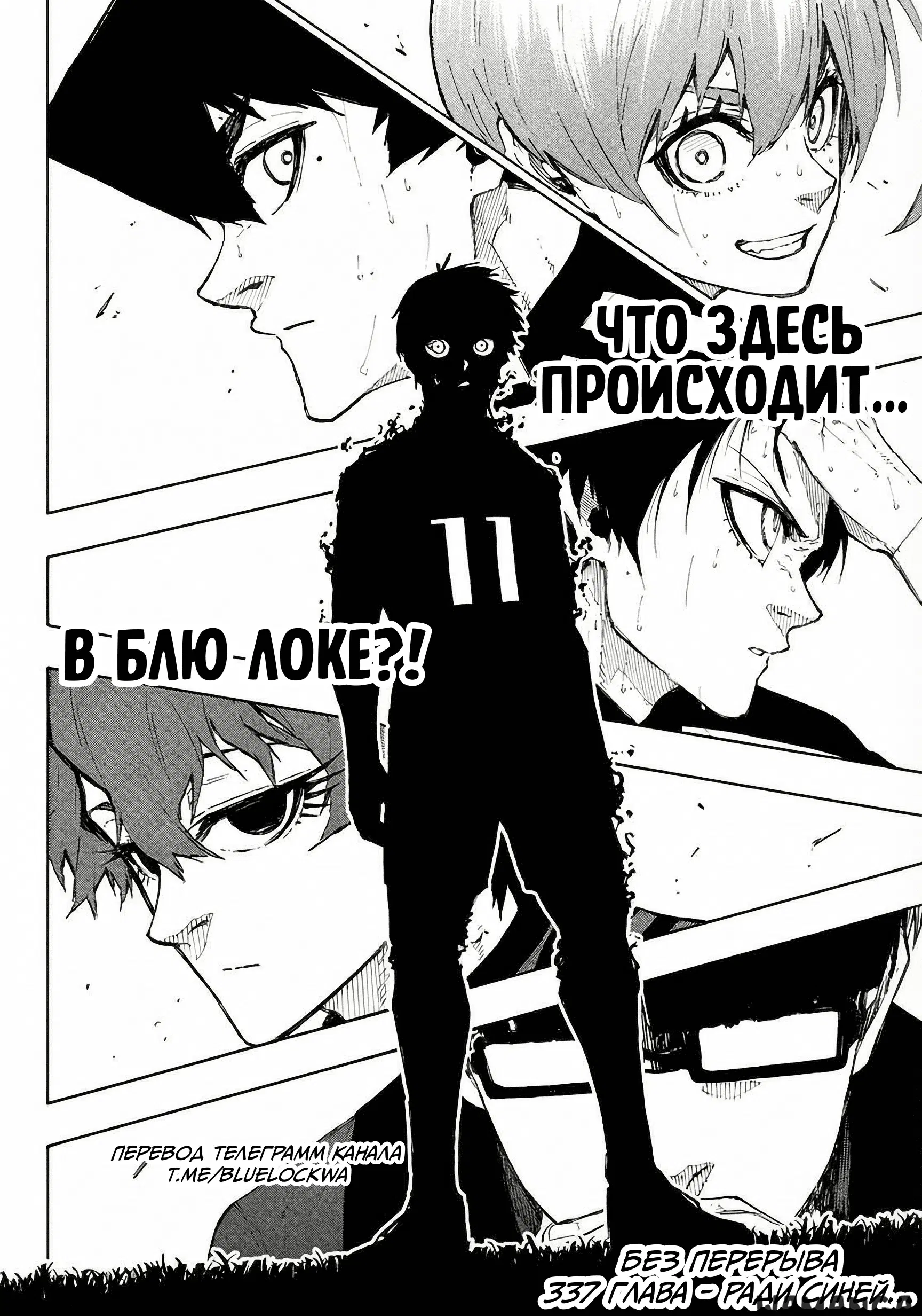 Page 17.000