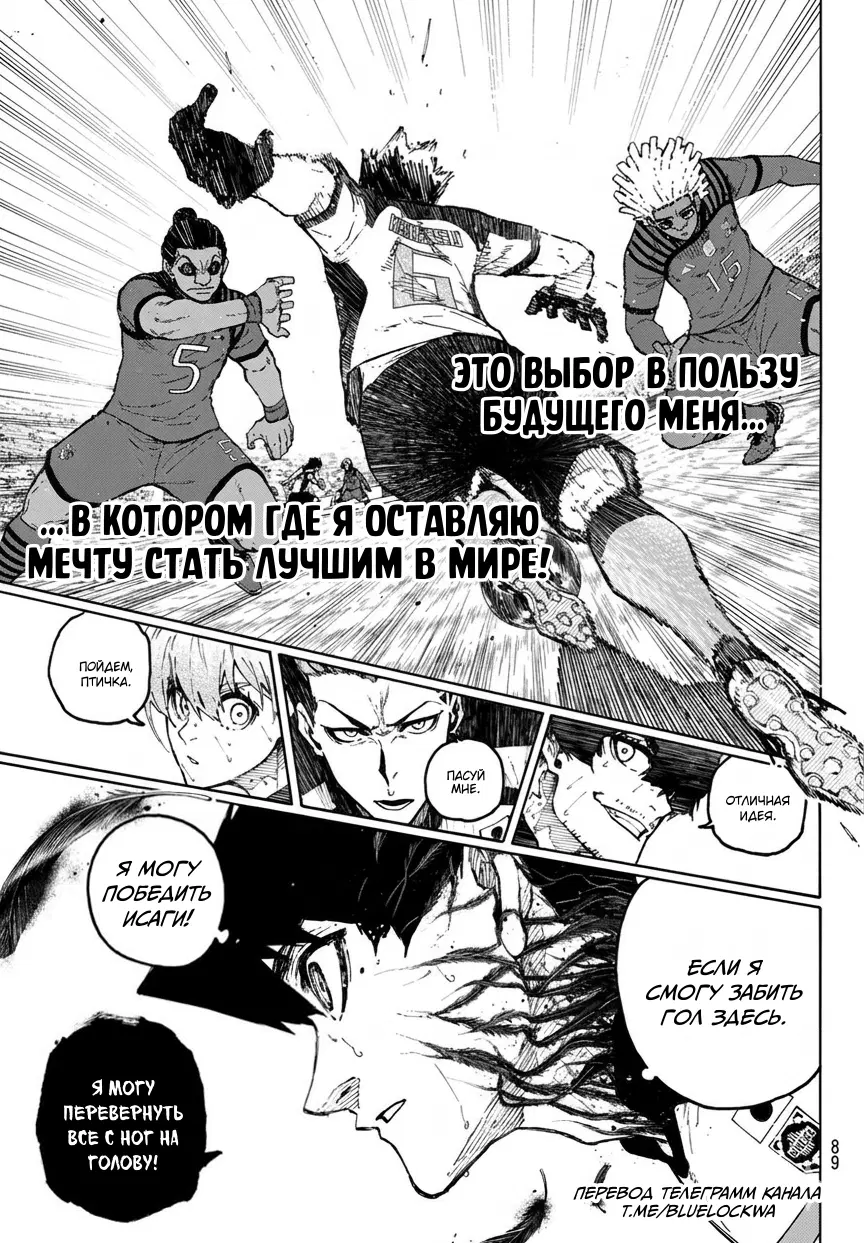 Page 17.000