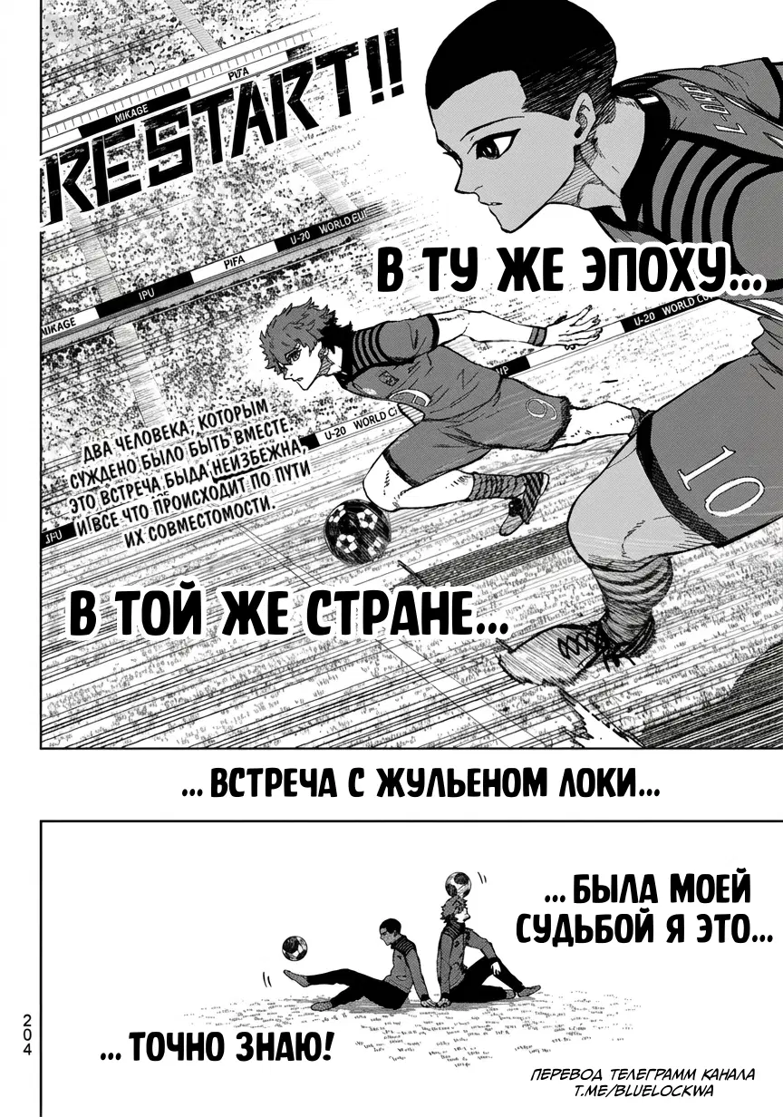 Page 17.000