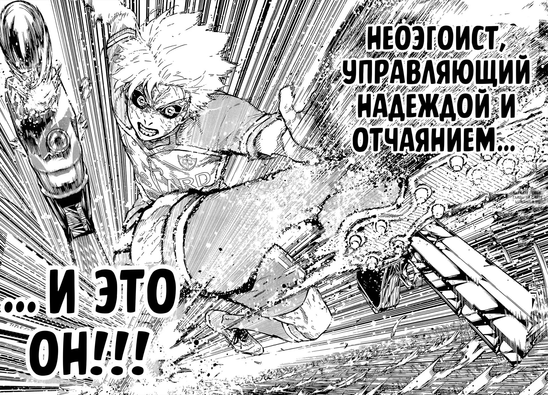 Page 17.000