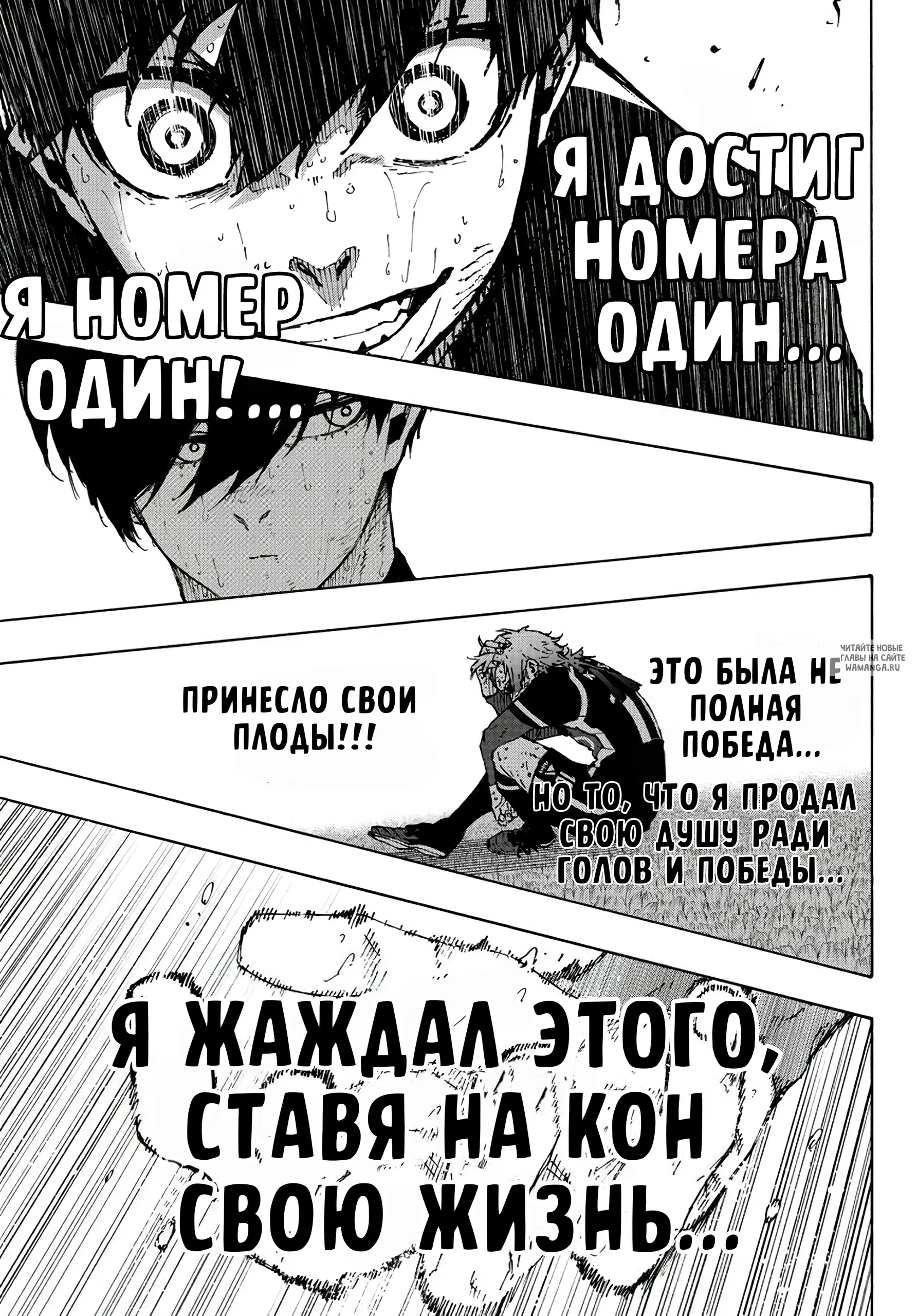 Page 17.000