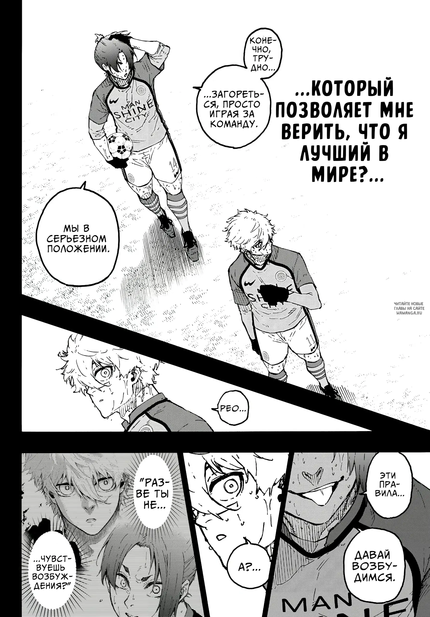 Page 17.000