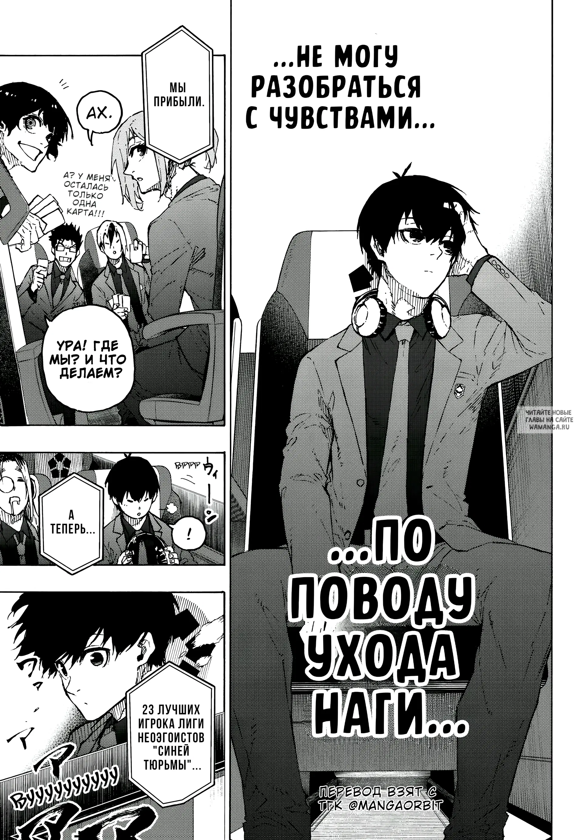 Page 17.000