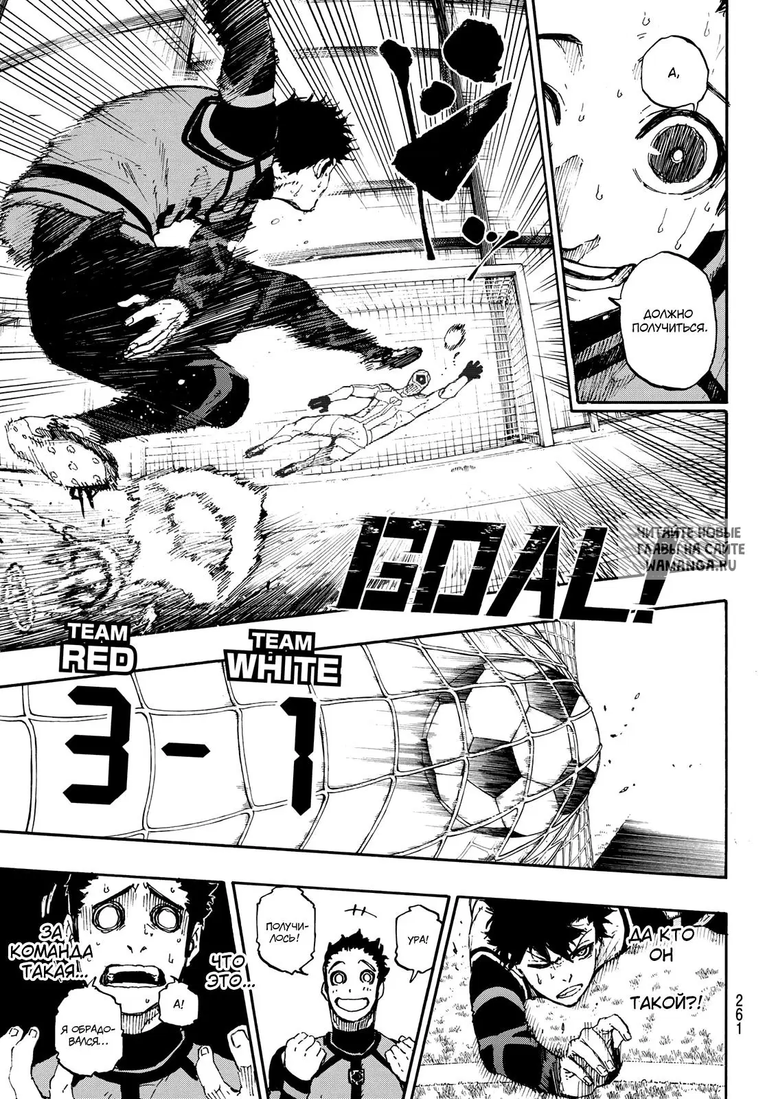 Page 18.000