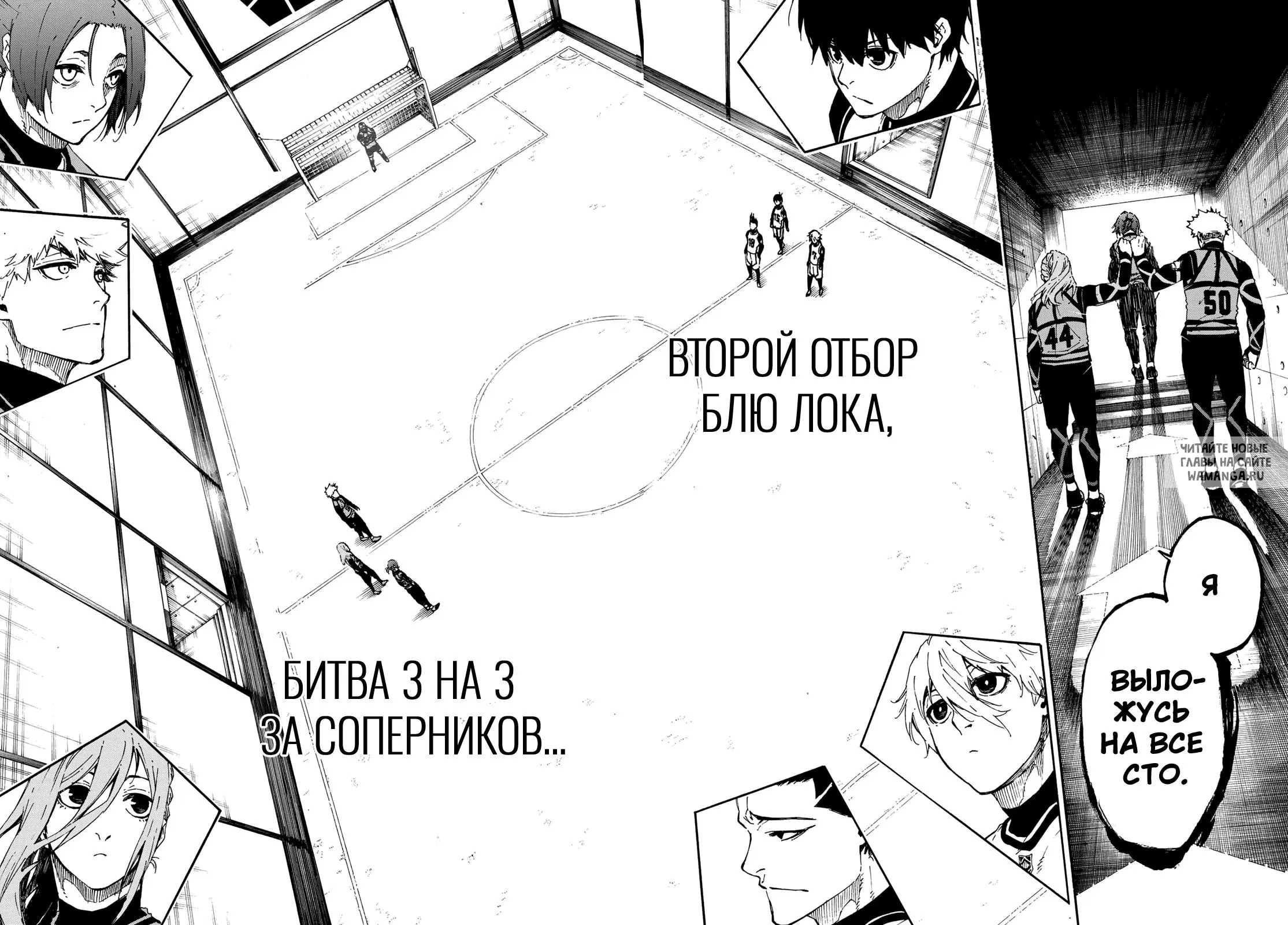 Page 18.000