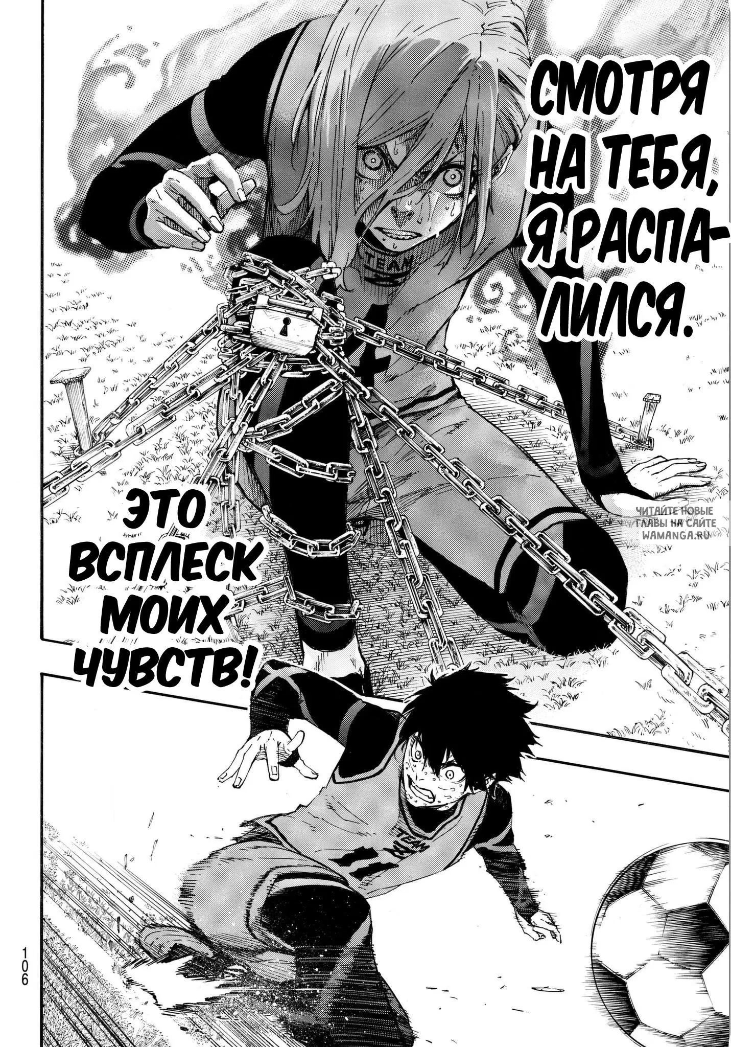 Page 18.000