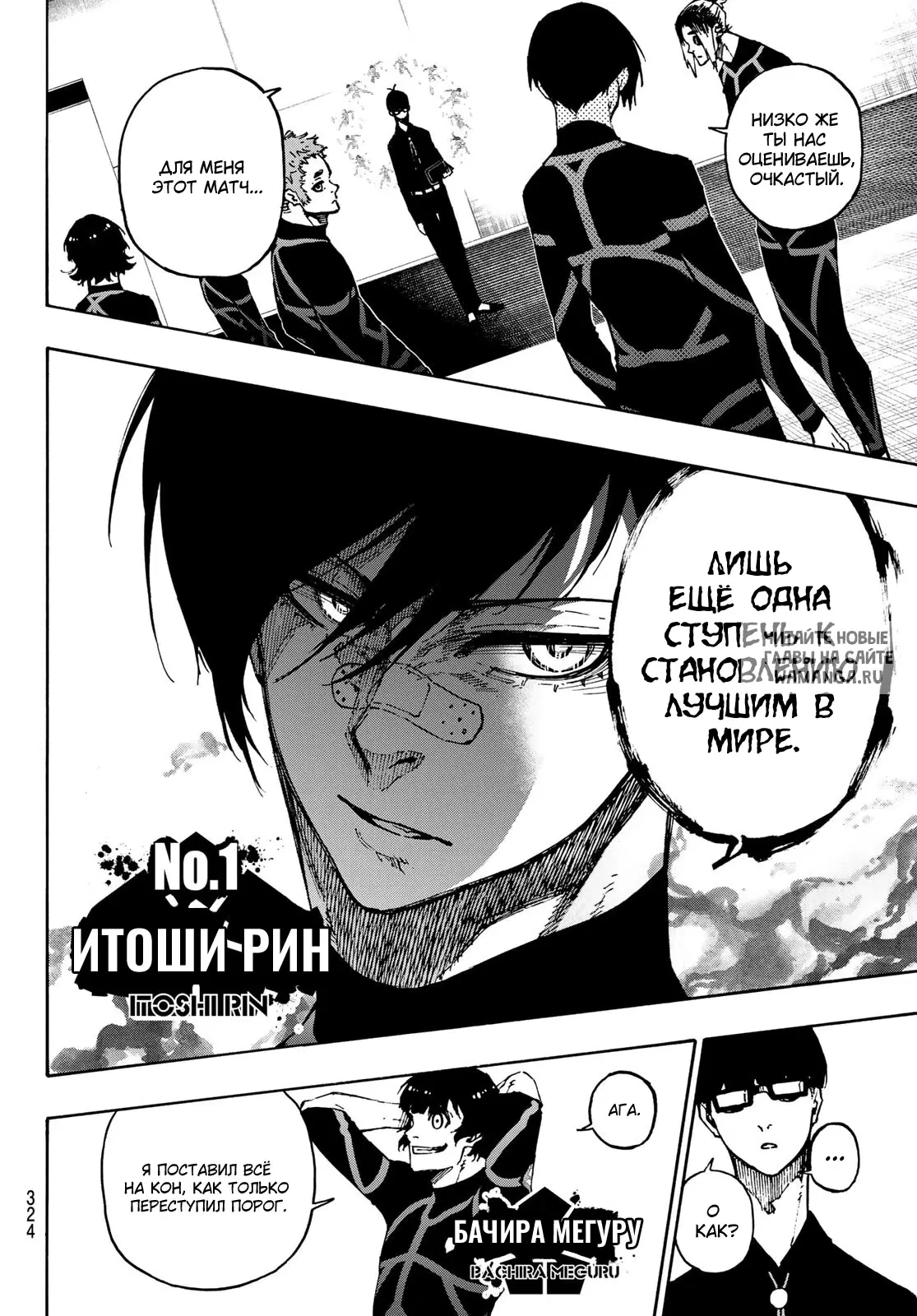 Page 18.000
