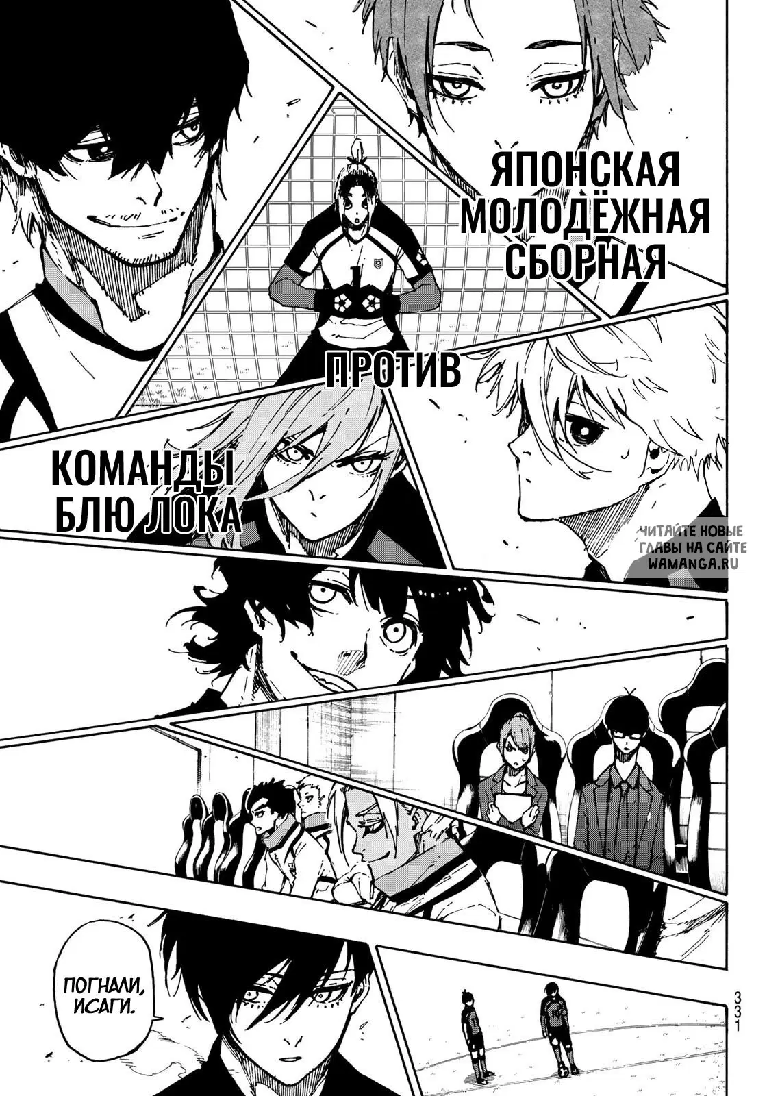 Page 18.000