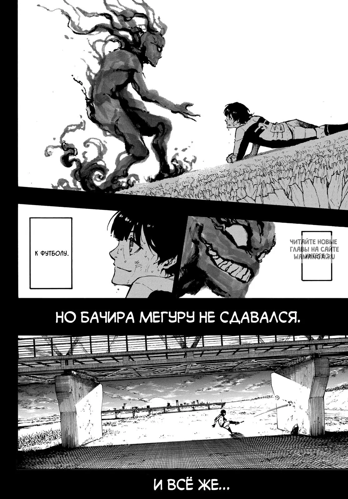 Page 18.000