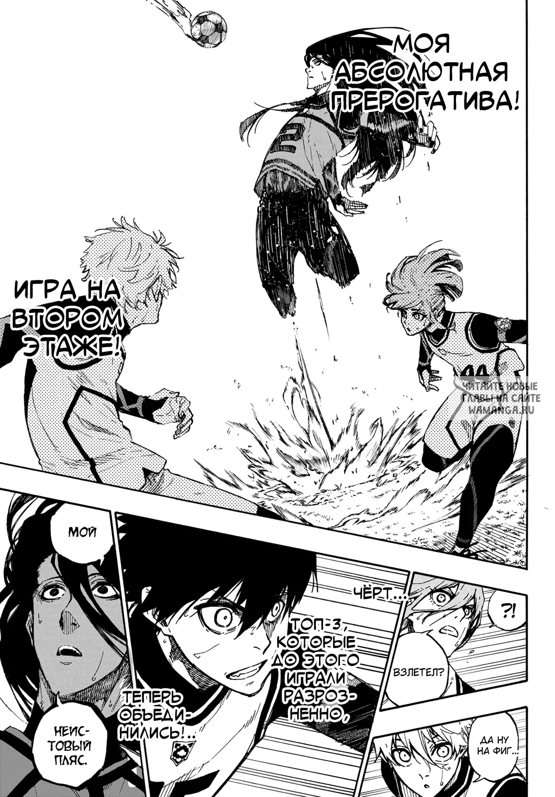 Page 18.000