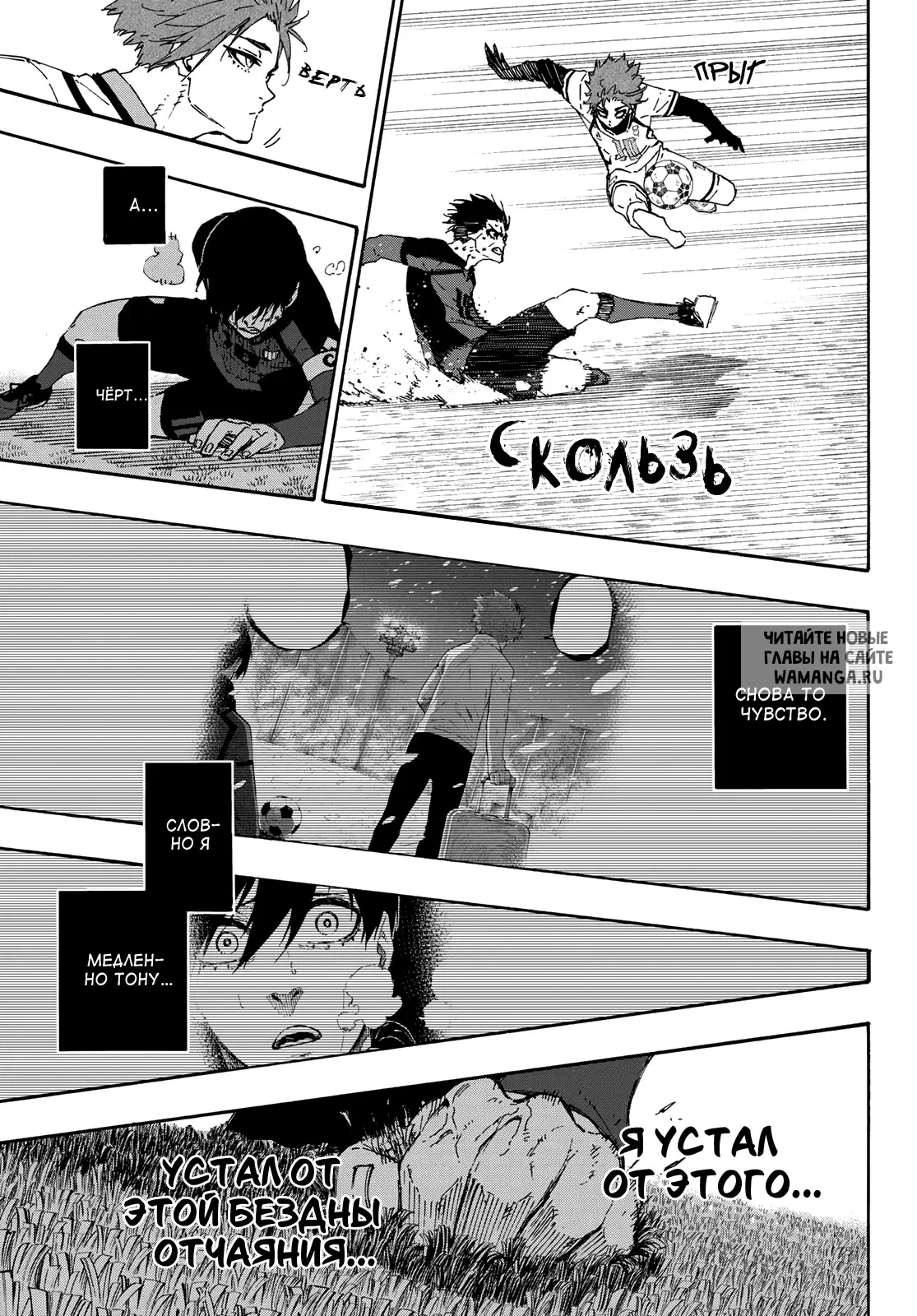 Page 18.000