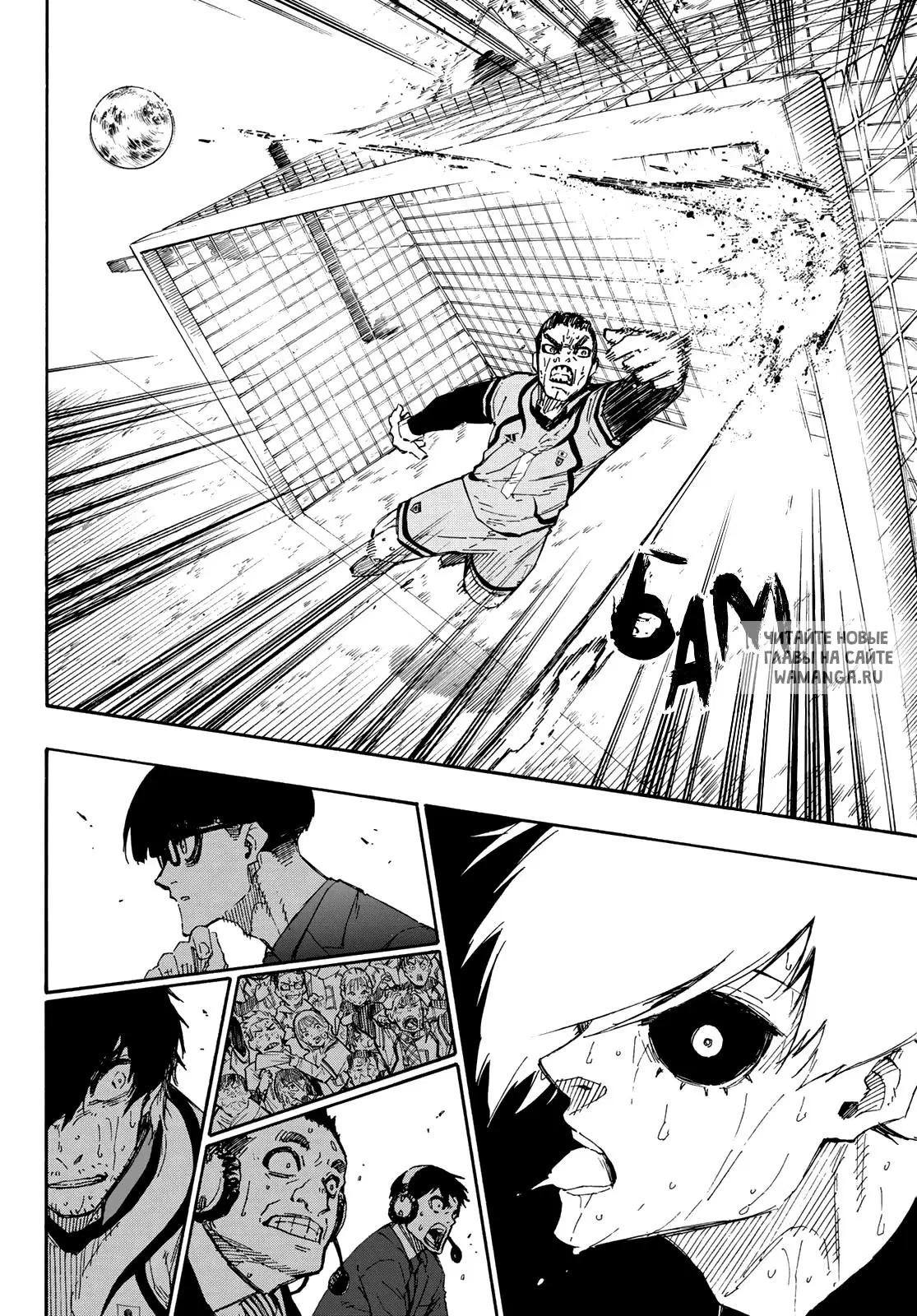 Page 18.000