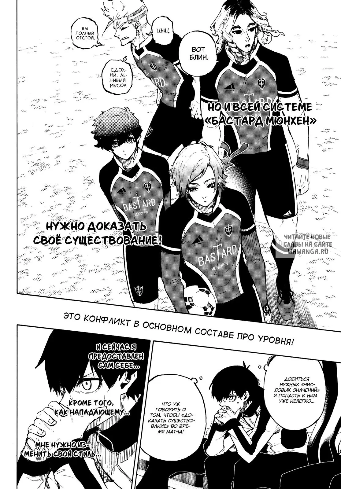 Page 18.000