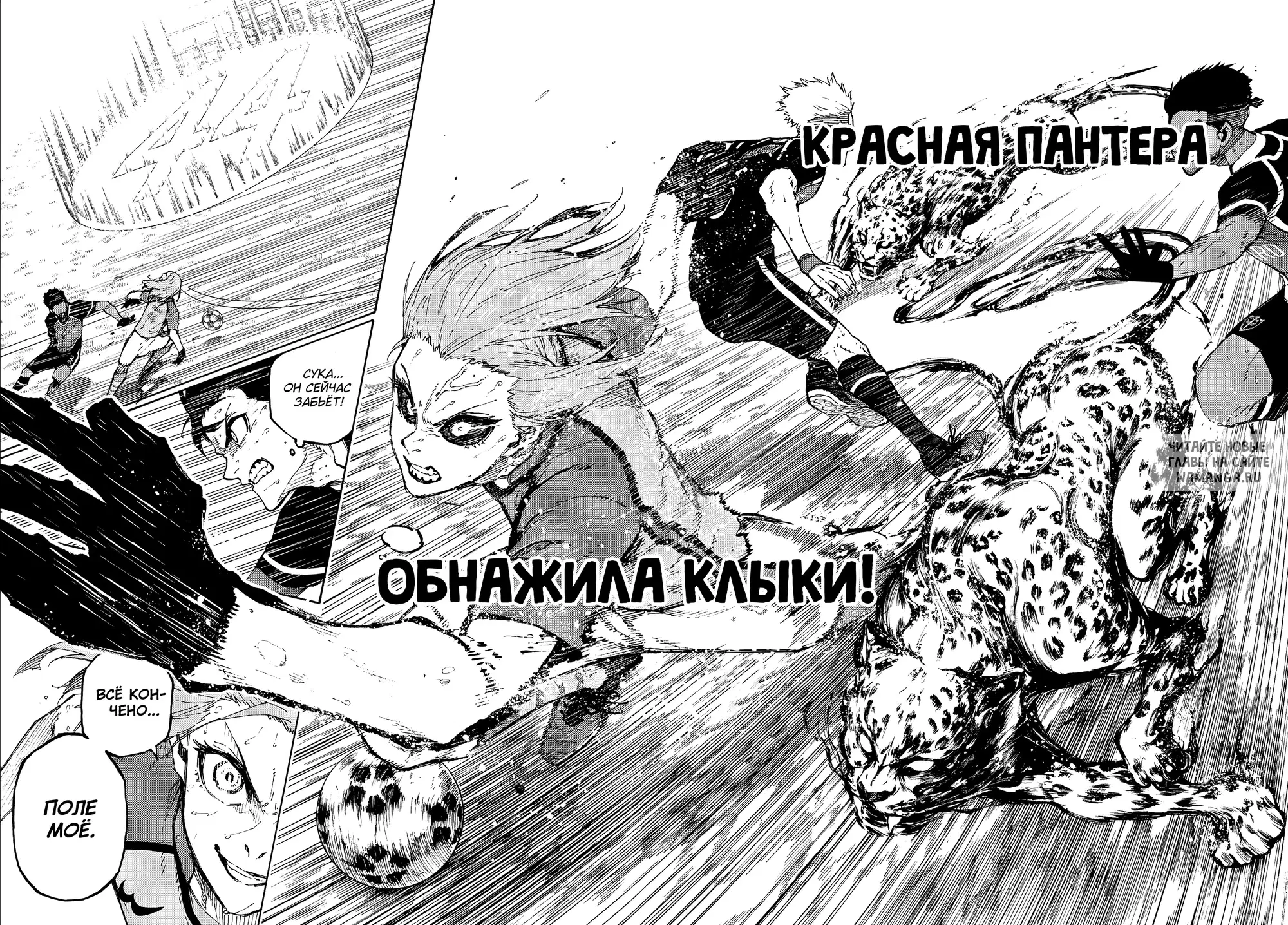 Page 18.000