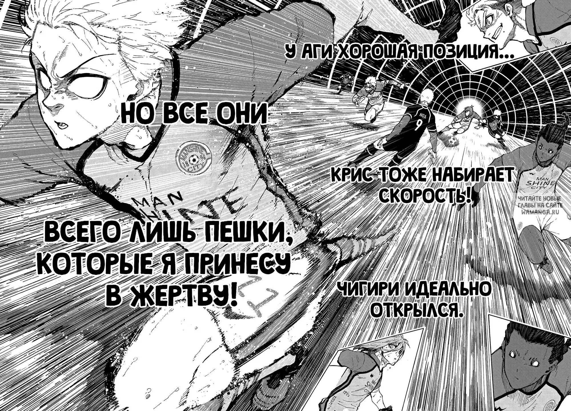 Page 18.000