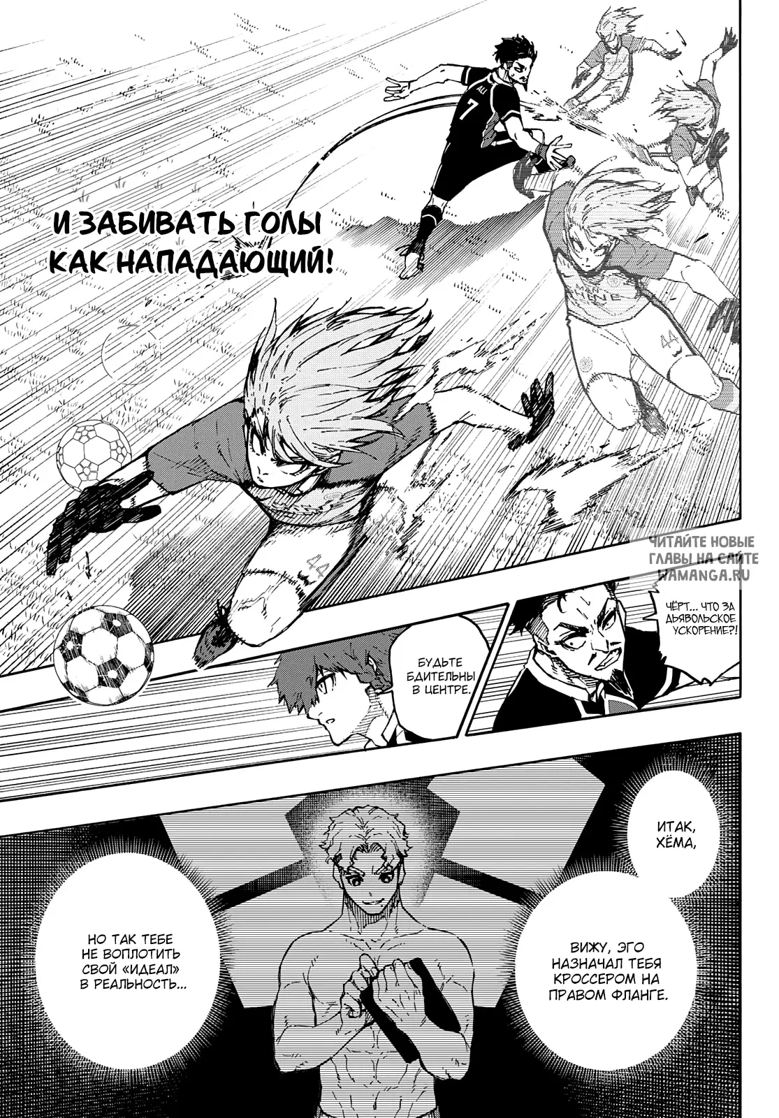 Page 18.000