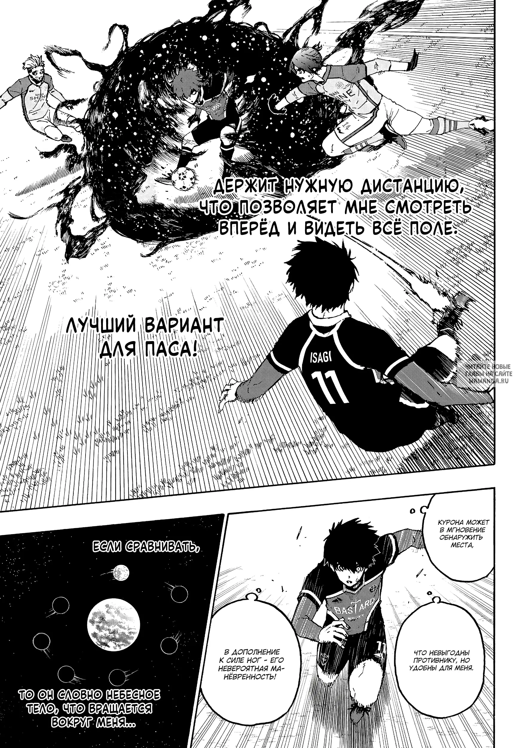 Page 18.000