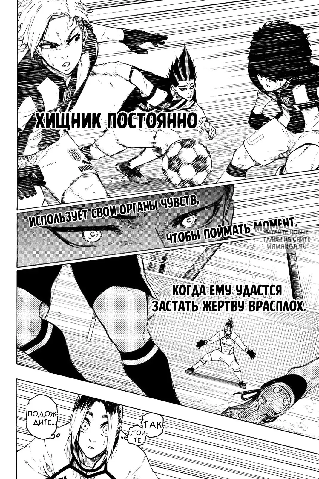 Page 18.000