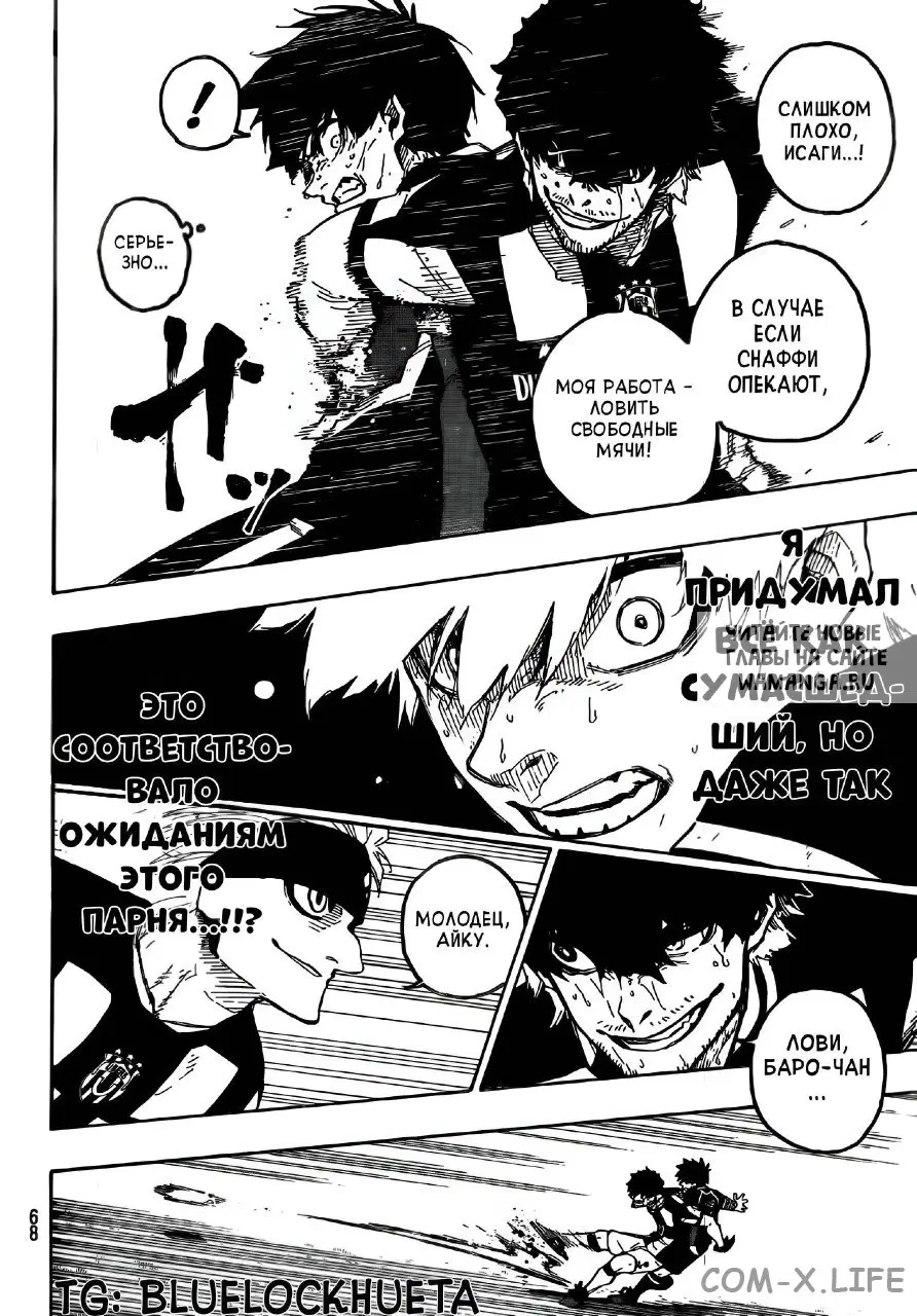 Page 18.000