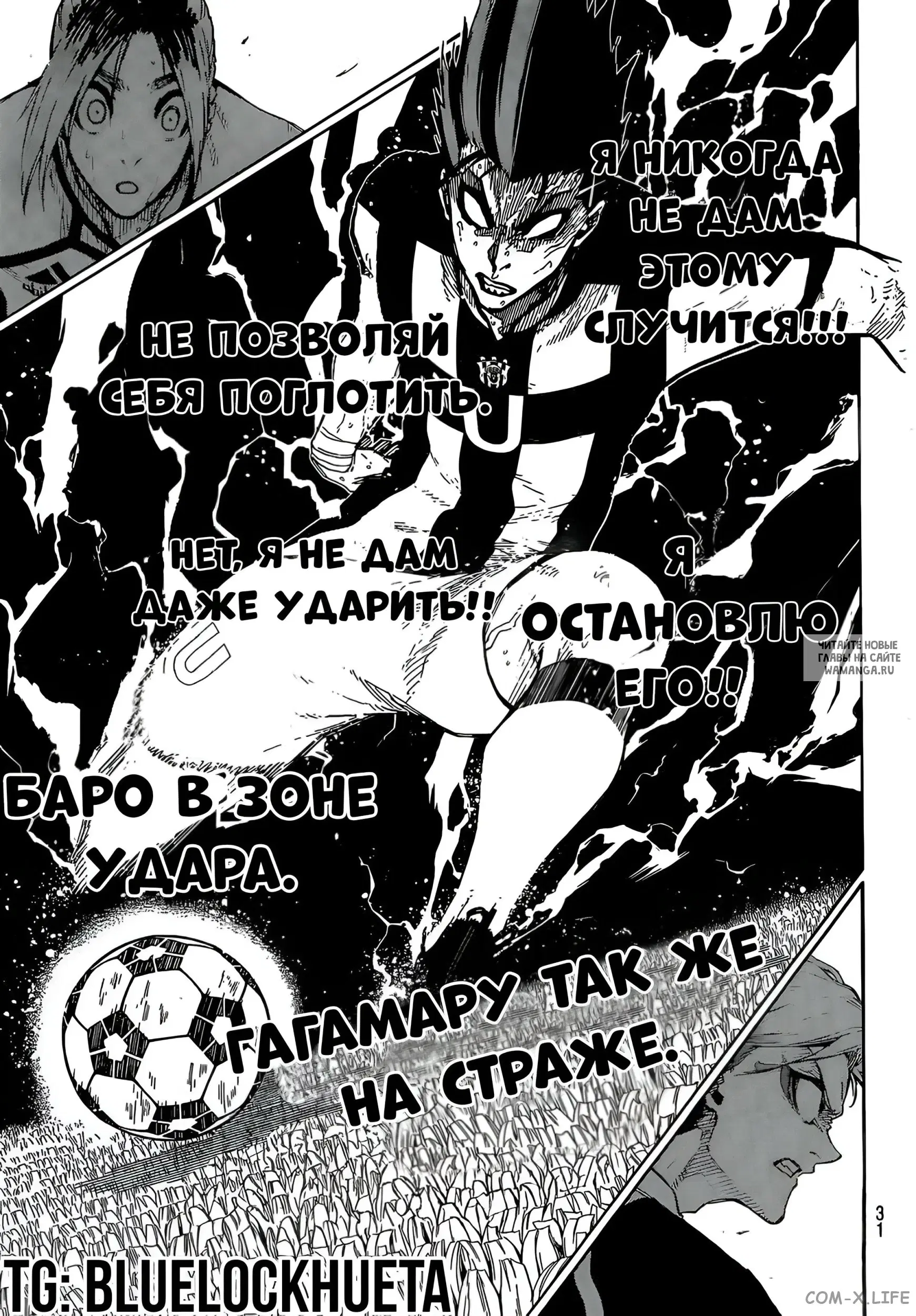 Page 18.000