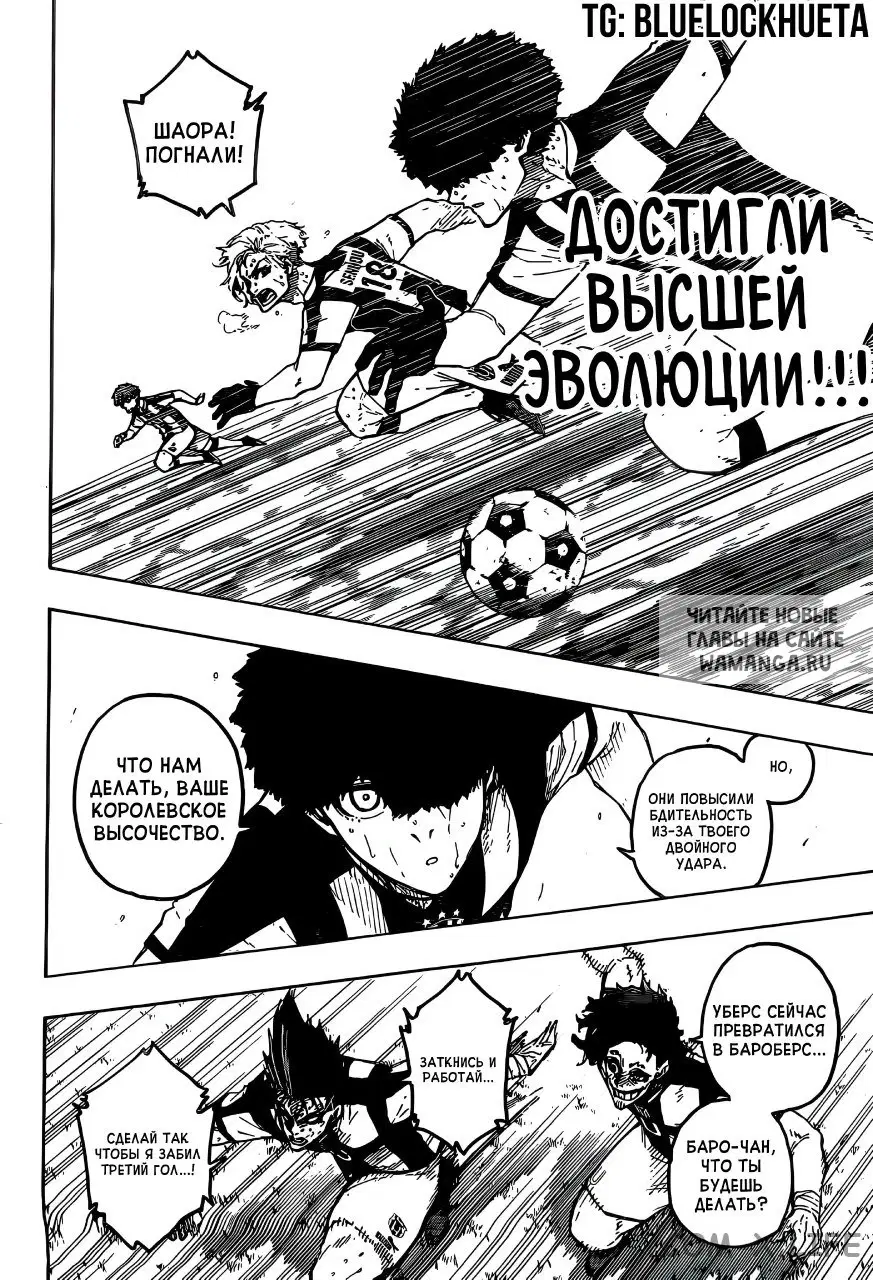 Page 18.000
