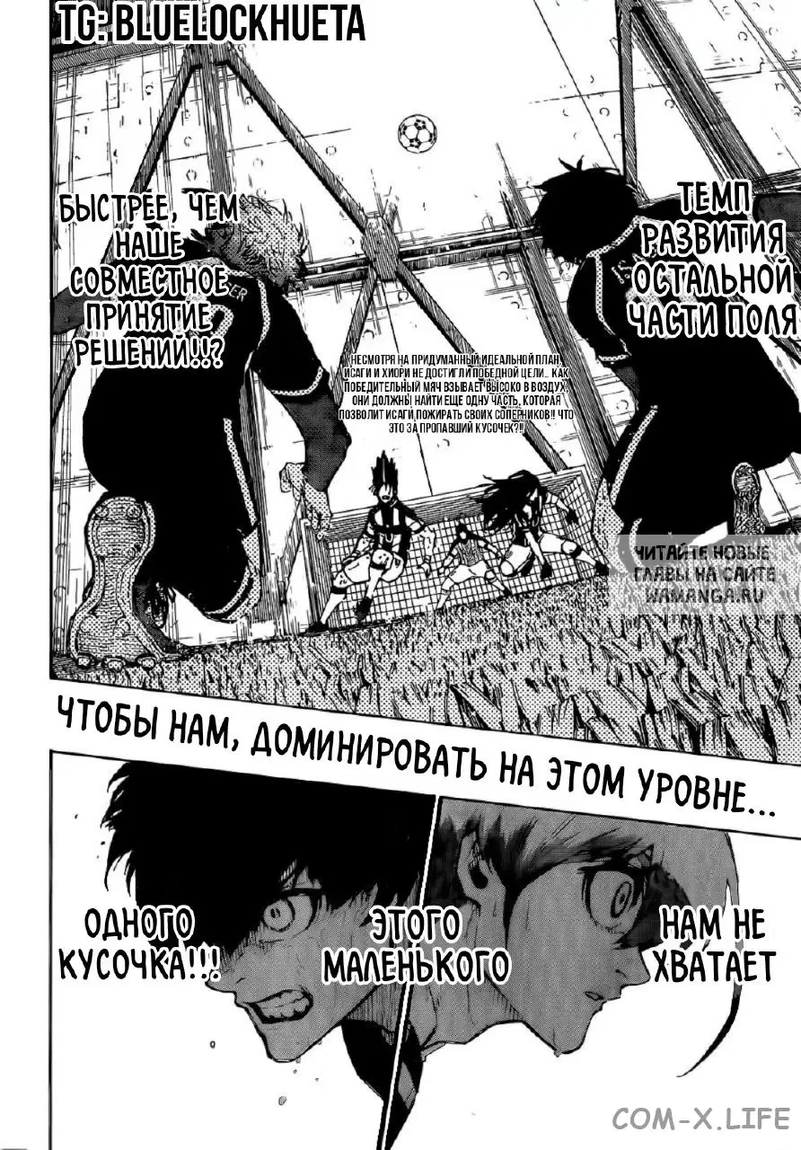 Page 18.000