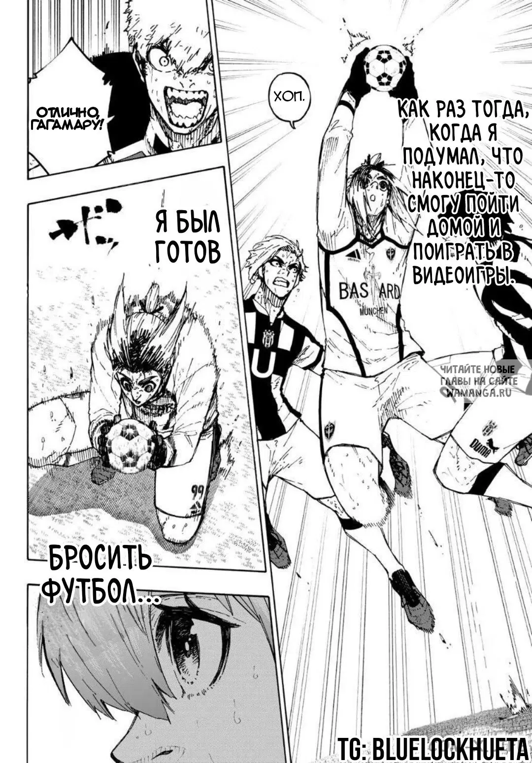 Page 18.000