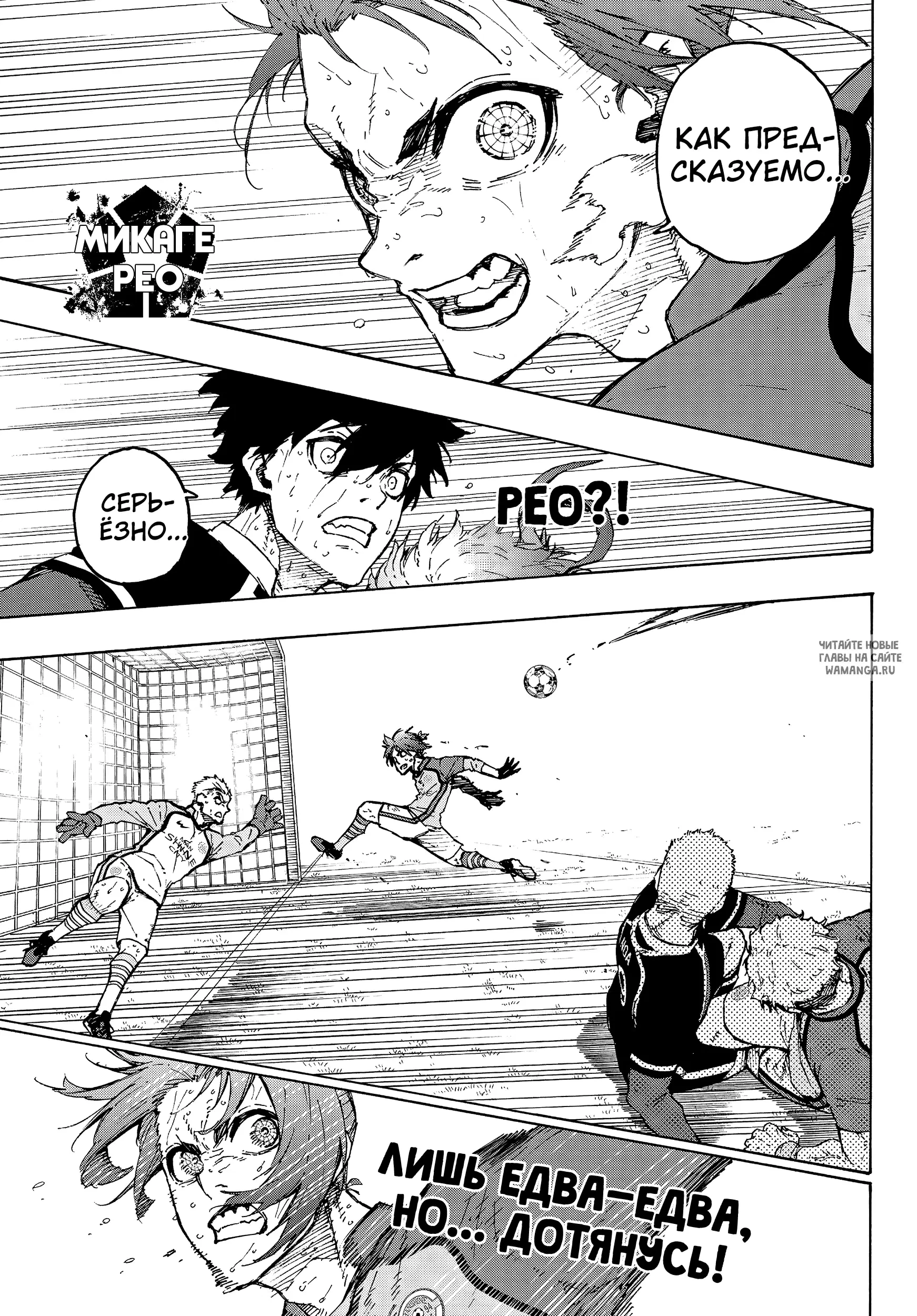 Page 18.000