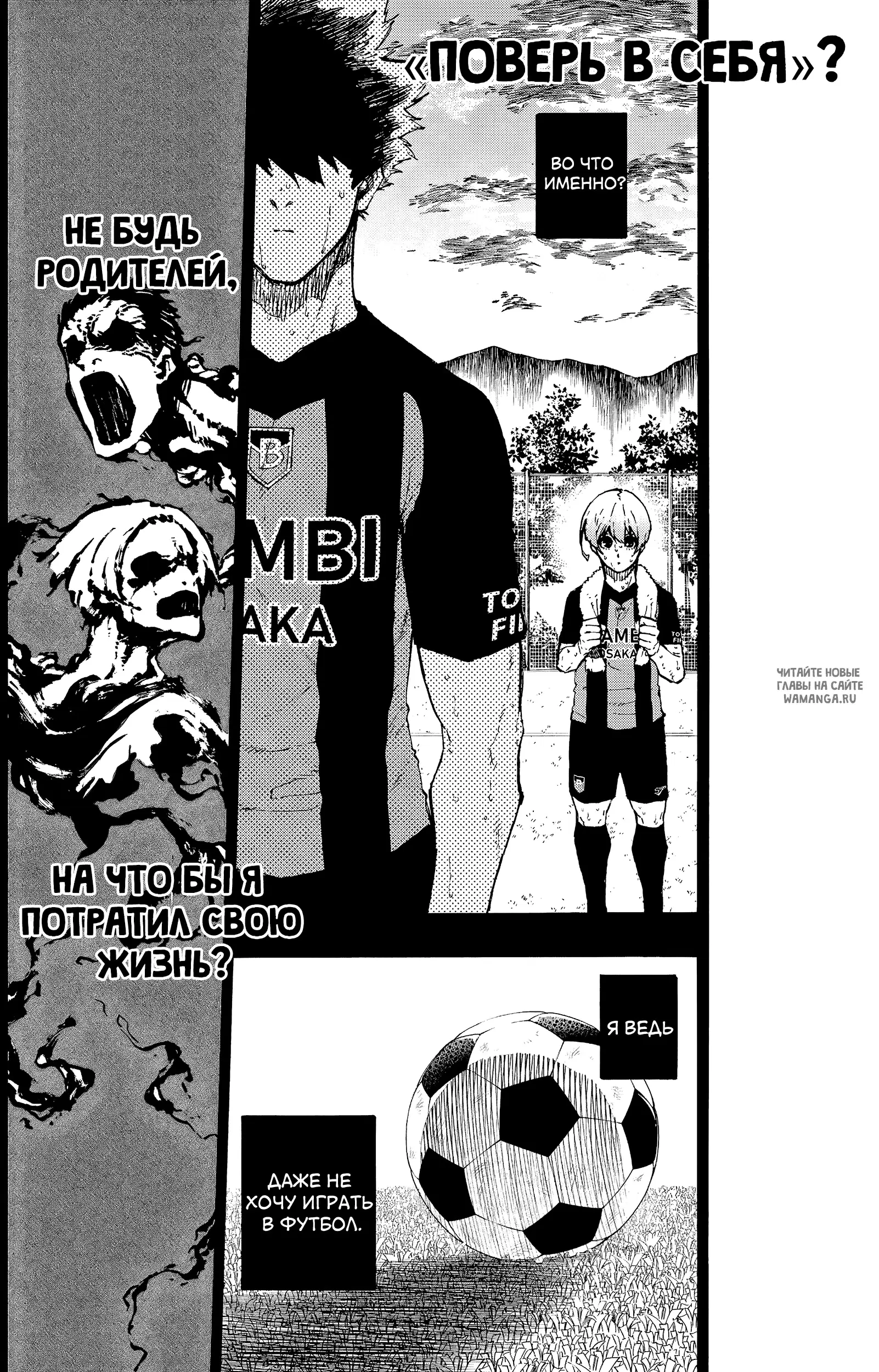 Page 18.000