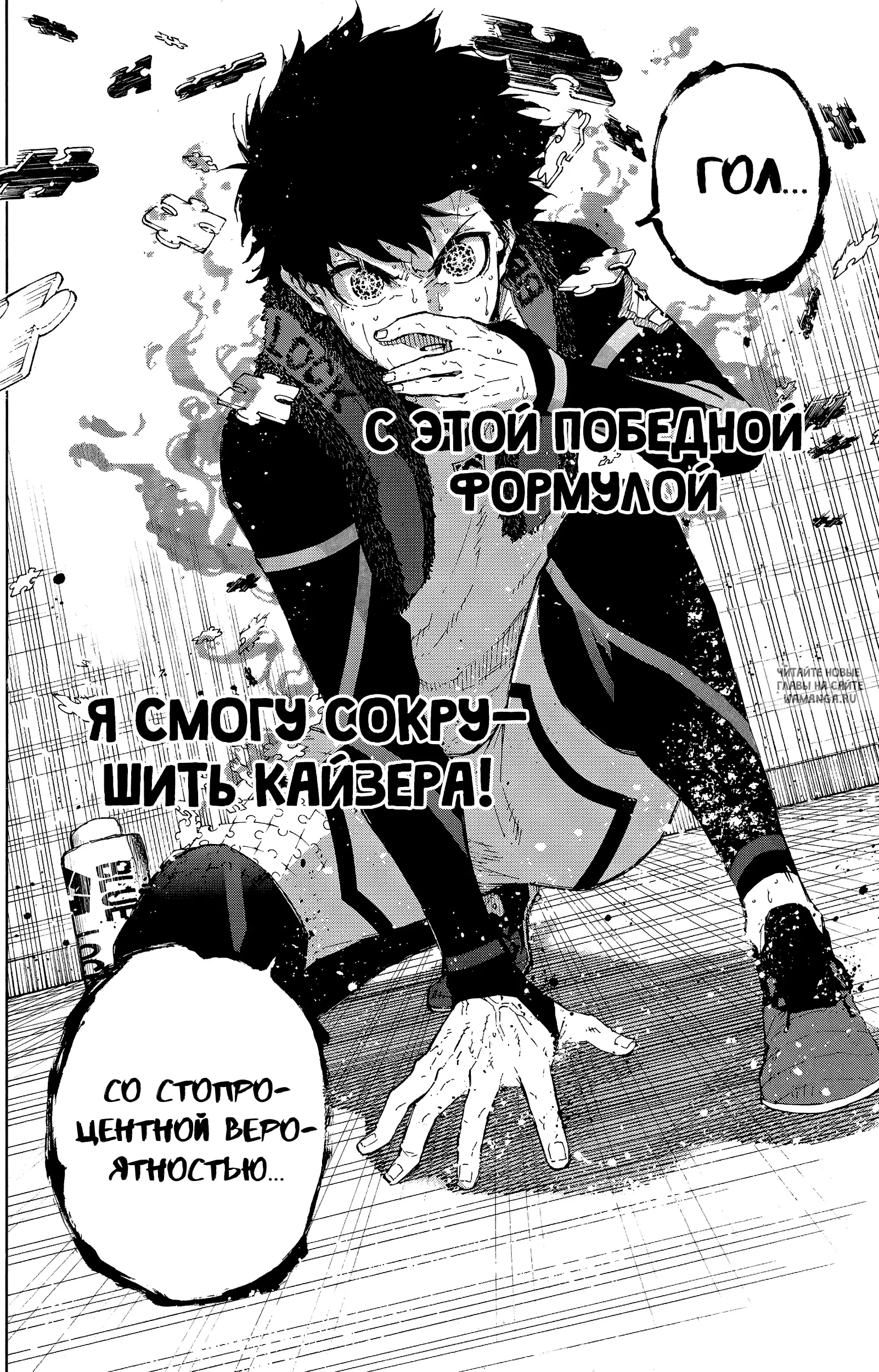 Page 18.000