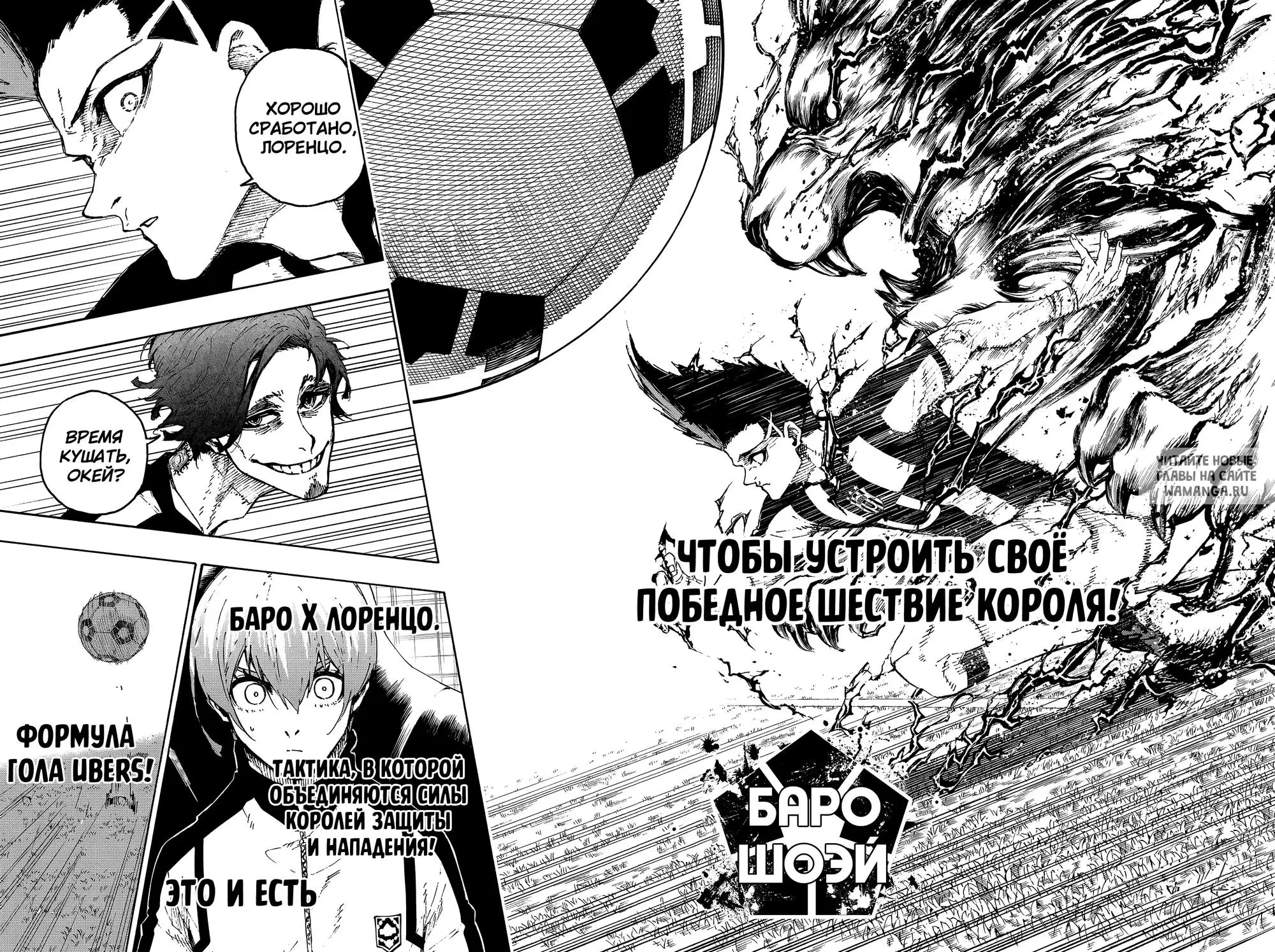 Page 18.000
