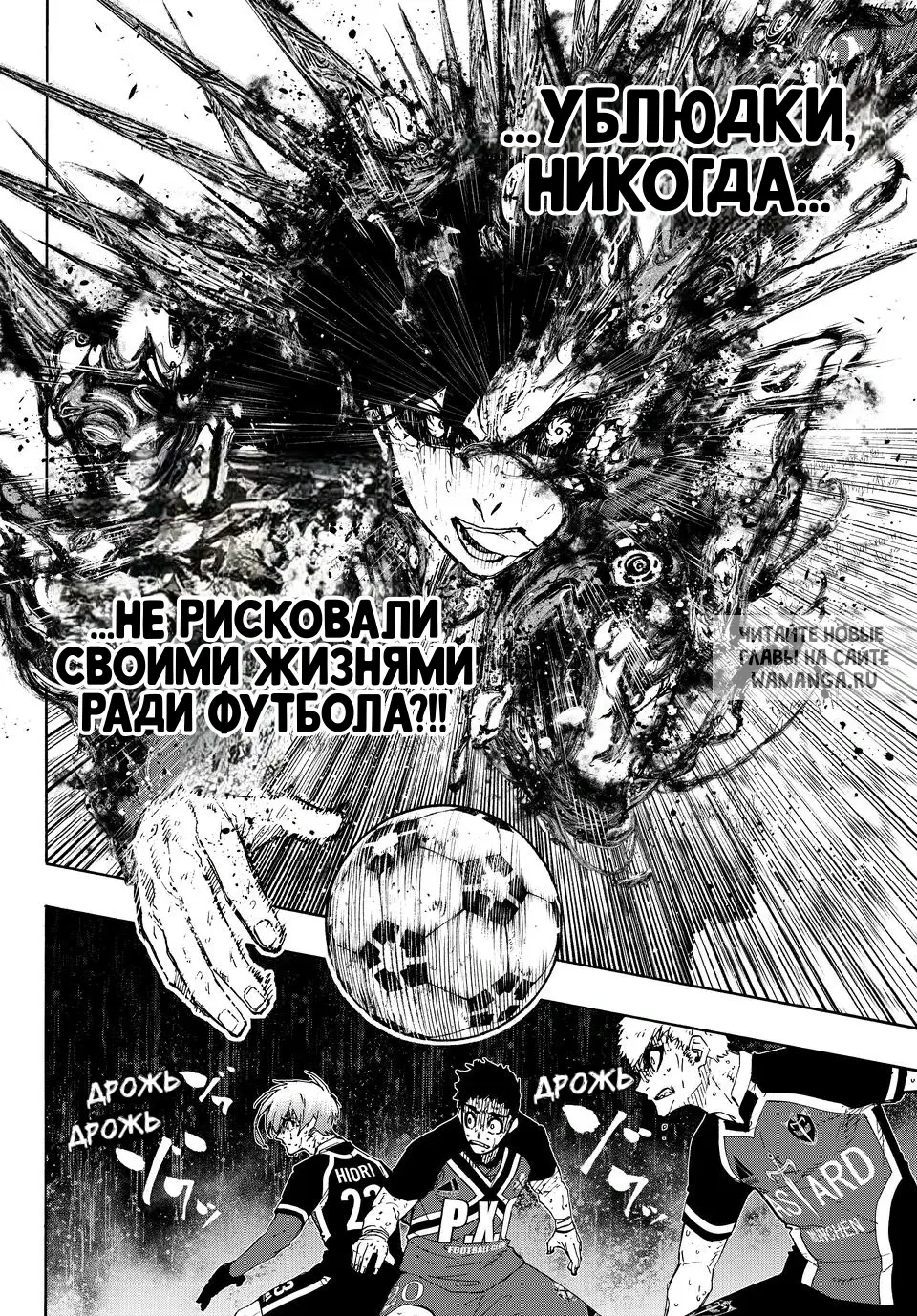 Page 18.000