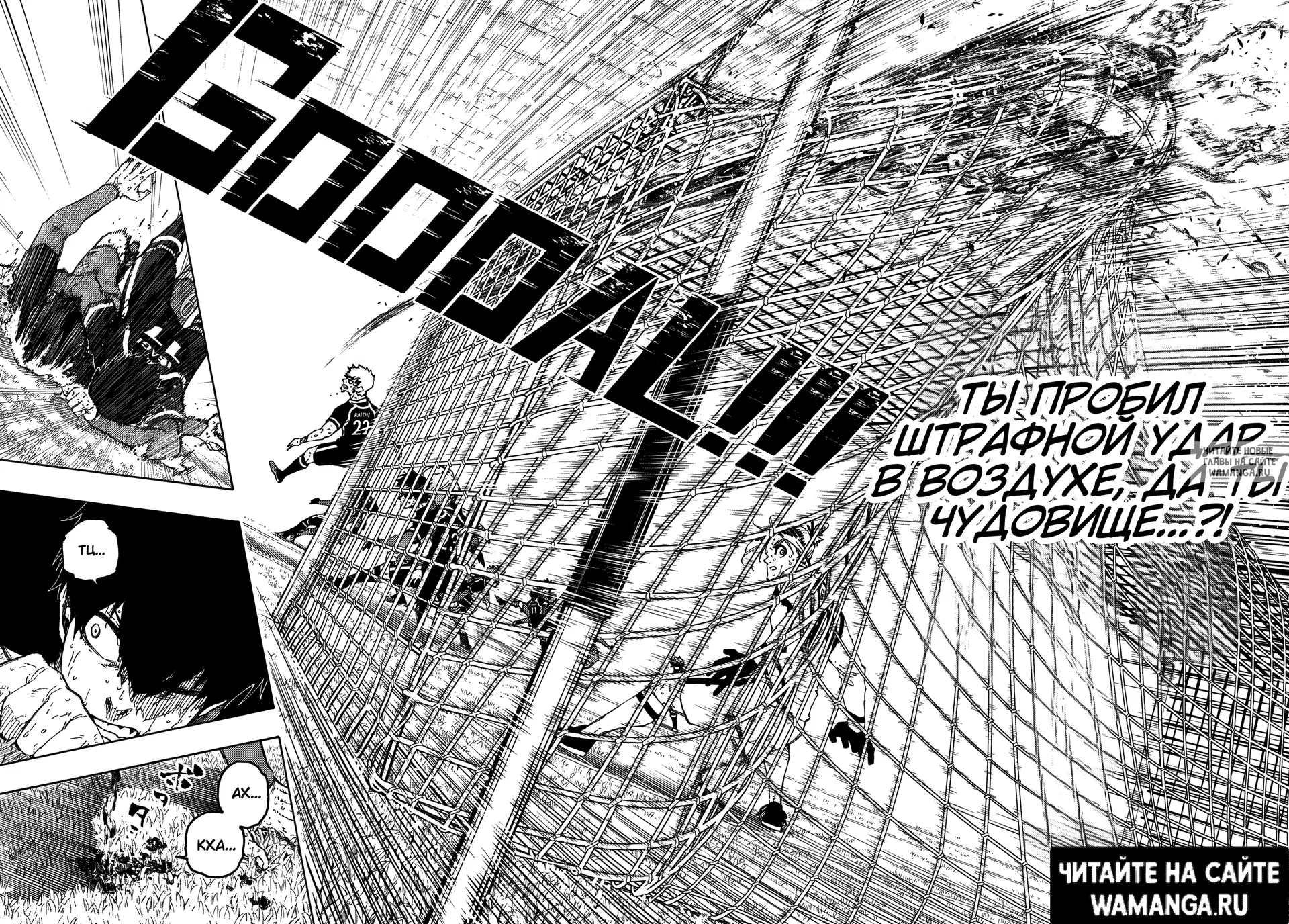 Page 18.000